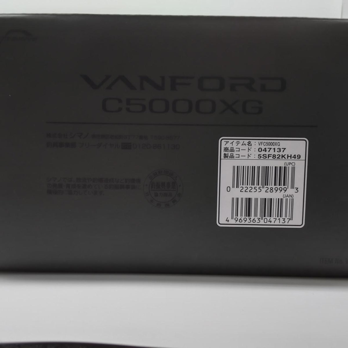 SHIMANO Spinning Reel VANFORD C5000XG