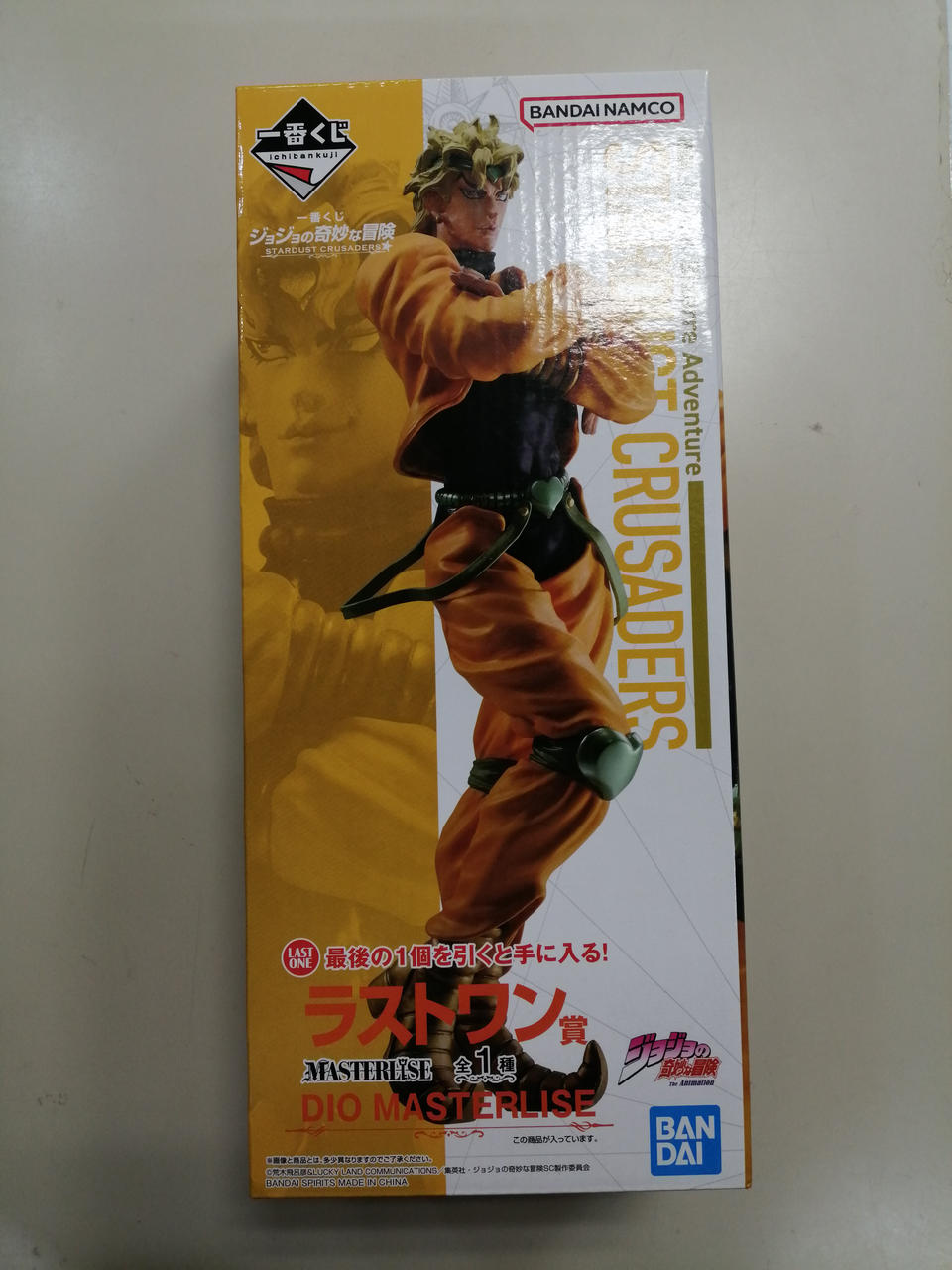 BANDAI Ichiban Kuji JoJo's Bizarre Adventure Last One Prize DIO