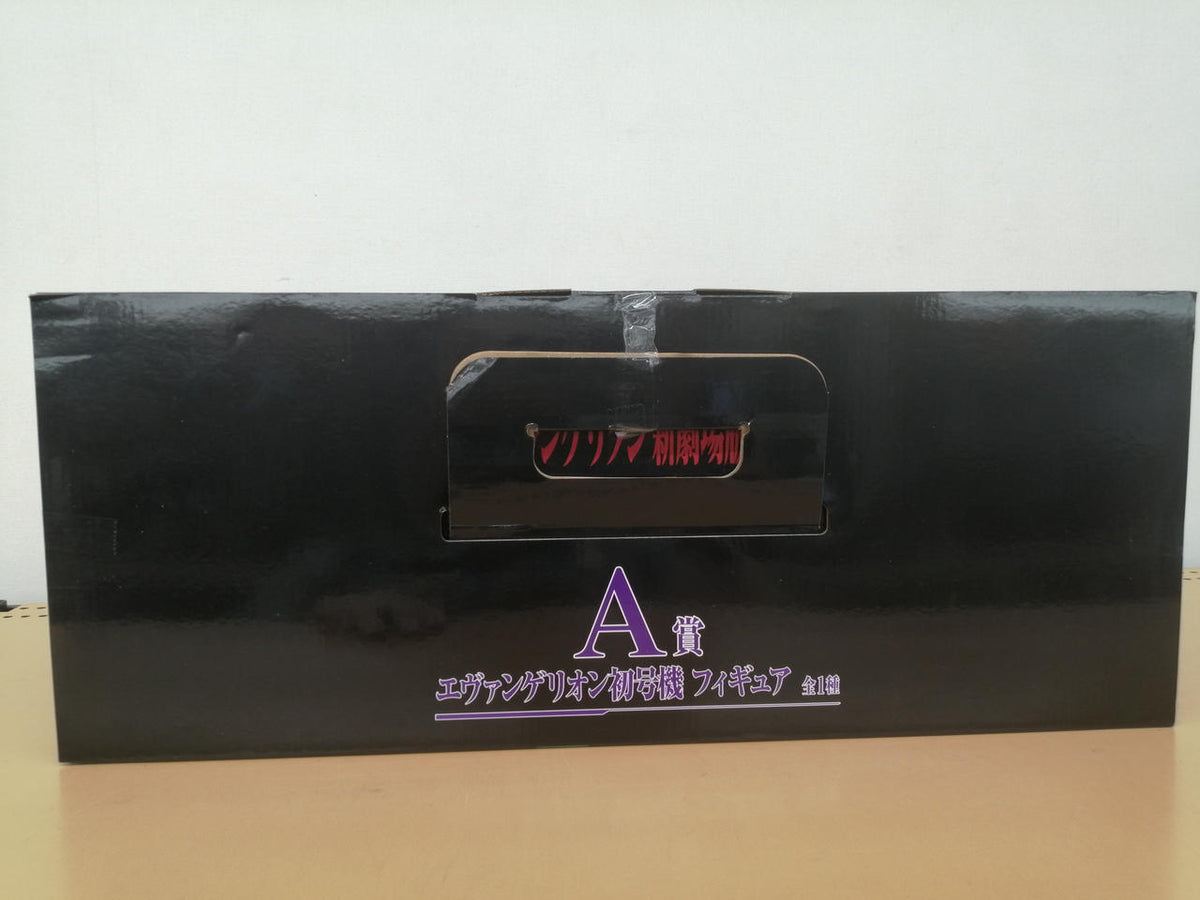 BANDAI Ichiban Kuji Evangelion: 3.0 You Can (Not) Advance Prize Evangelion Unit-01 Figure