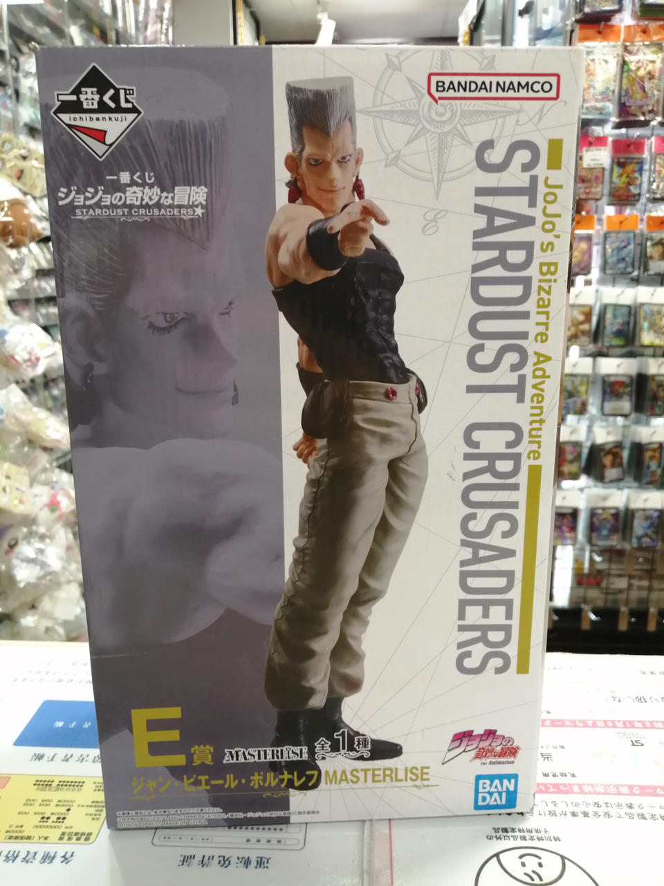 BANDAI Ichiban Kuji JoJo's Bizarre Adventure STARDUST CRUSA E Prize Jean-Pierre Polnareff