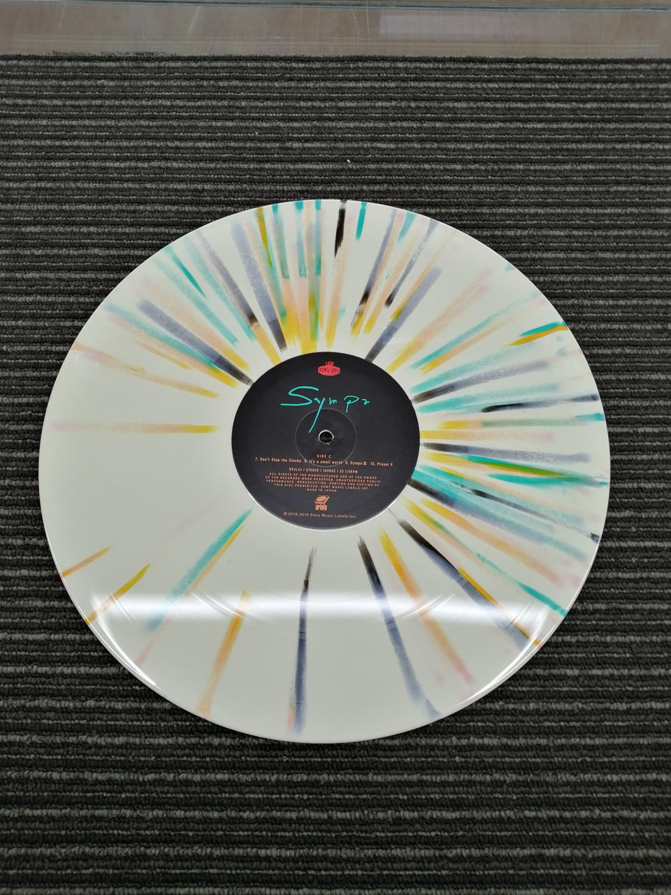 SONY Record: KING GNU SYMPA
