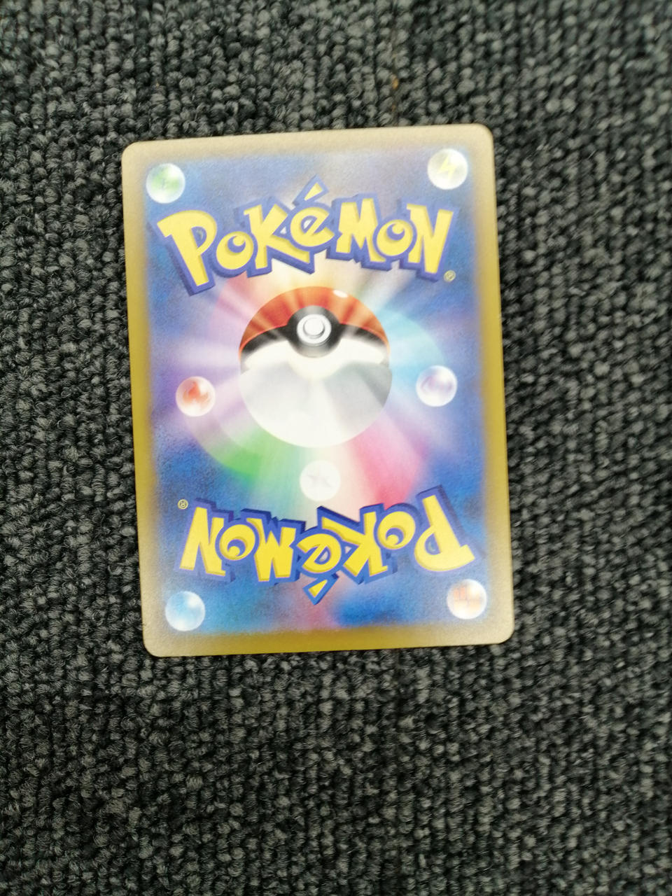 Pokémon Corporation Pokémon Card Mega Rayquaza EX