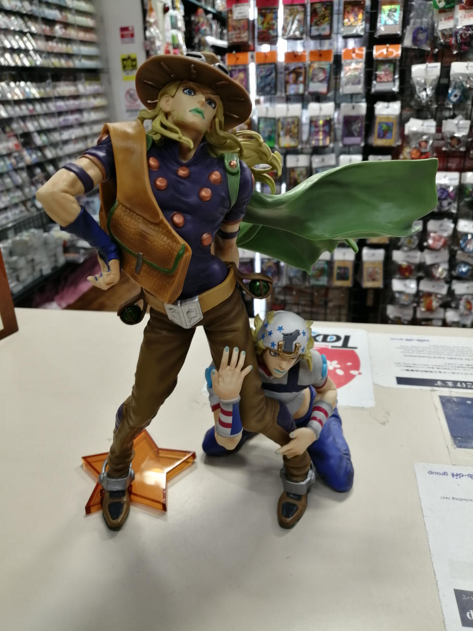 BANDAI Ichiban Kuji JoJo's Bizarre Adventure Last One Prize Johnny Joestar