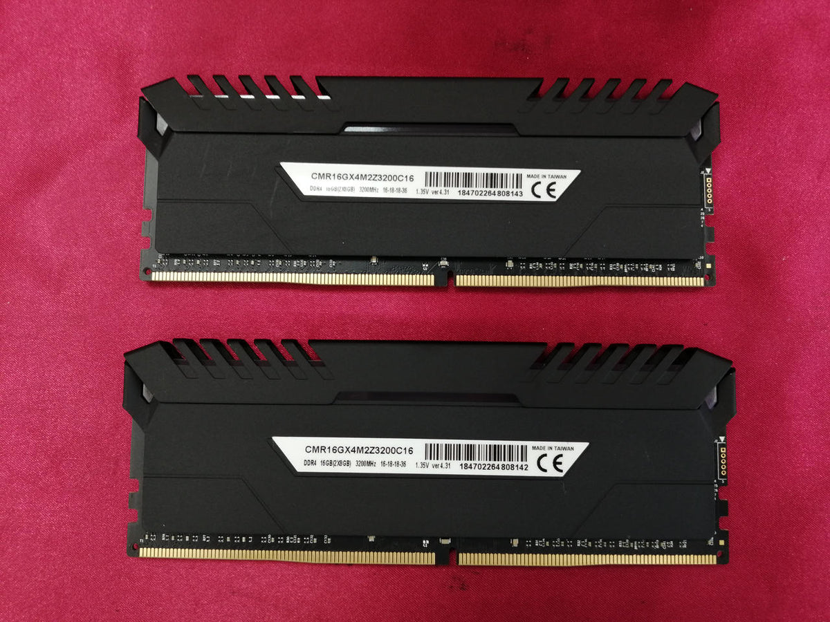 CORSAIR Memory CMR16GX4M2Z3200C16