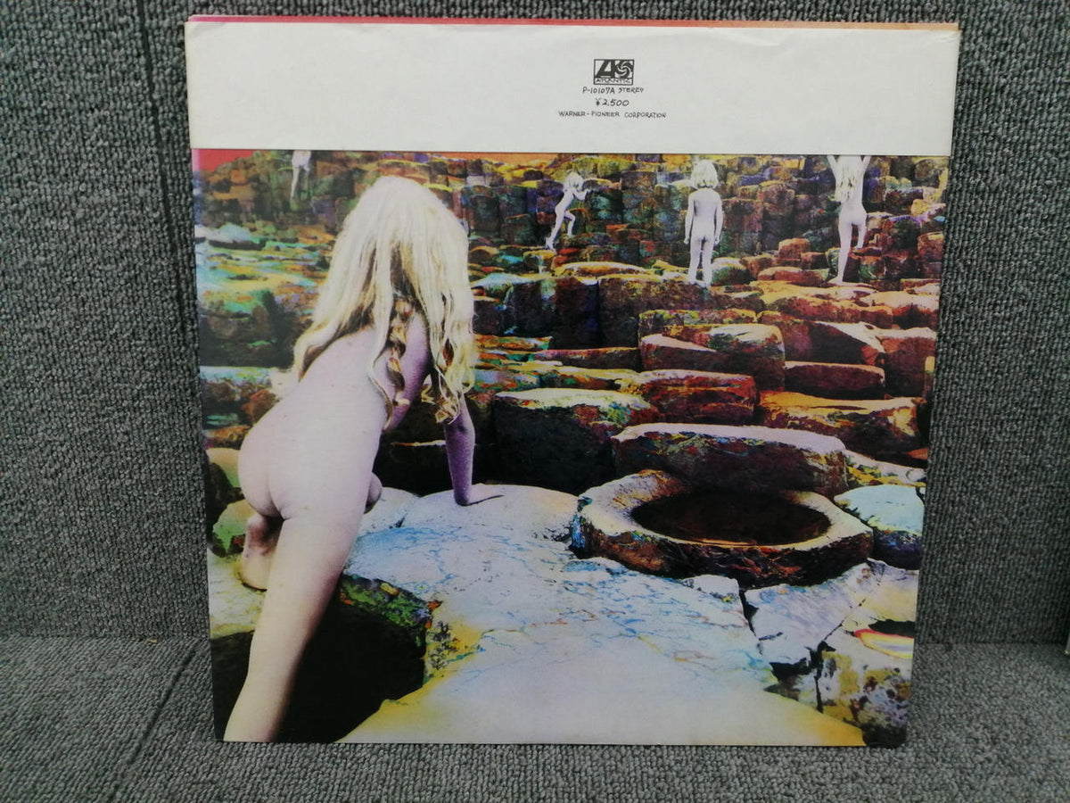 ATLANTIC LED ZEPPELIN/HOUSES OF THE HOL P-10107A