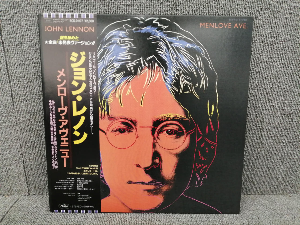 CAPITOL RECORDS JOHN LENNON/MENLOVE AVE ECS-91197