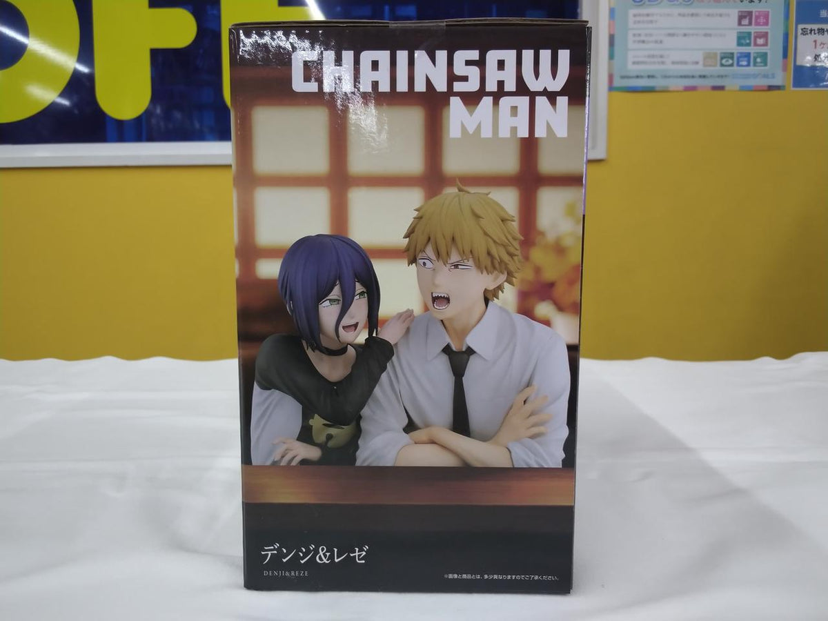 BANDAI SPIRITS Ichiban Kuji Chainsaw Man A Prize Denji & Reze