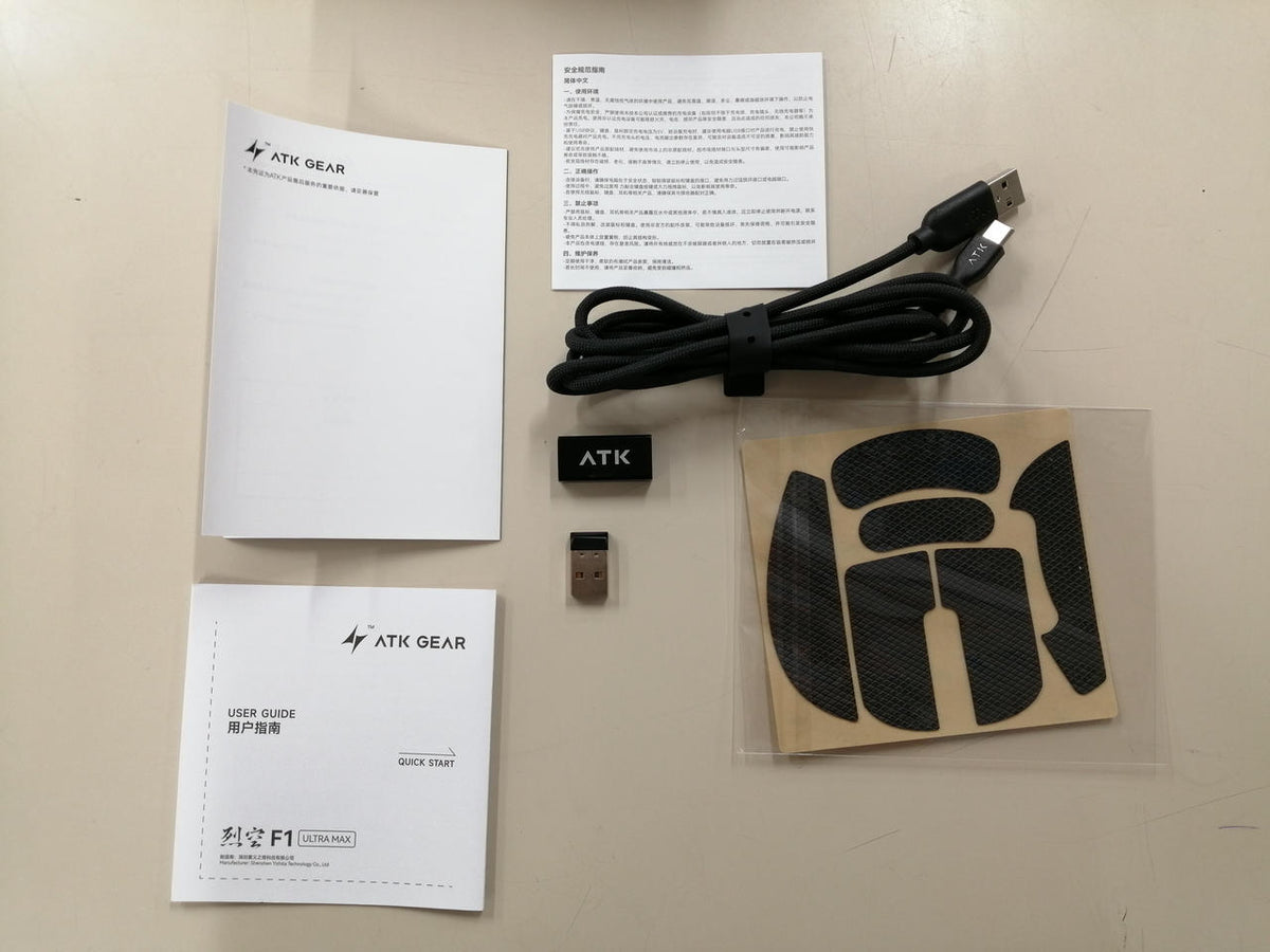 ATK Gaming Mouse BLAZING SKY F1 - ATK Banzai Hobby
