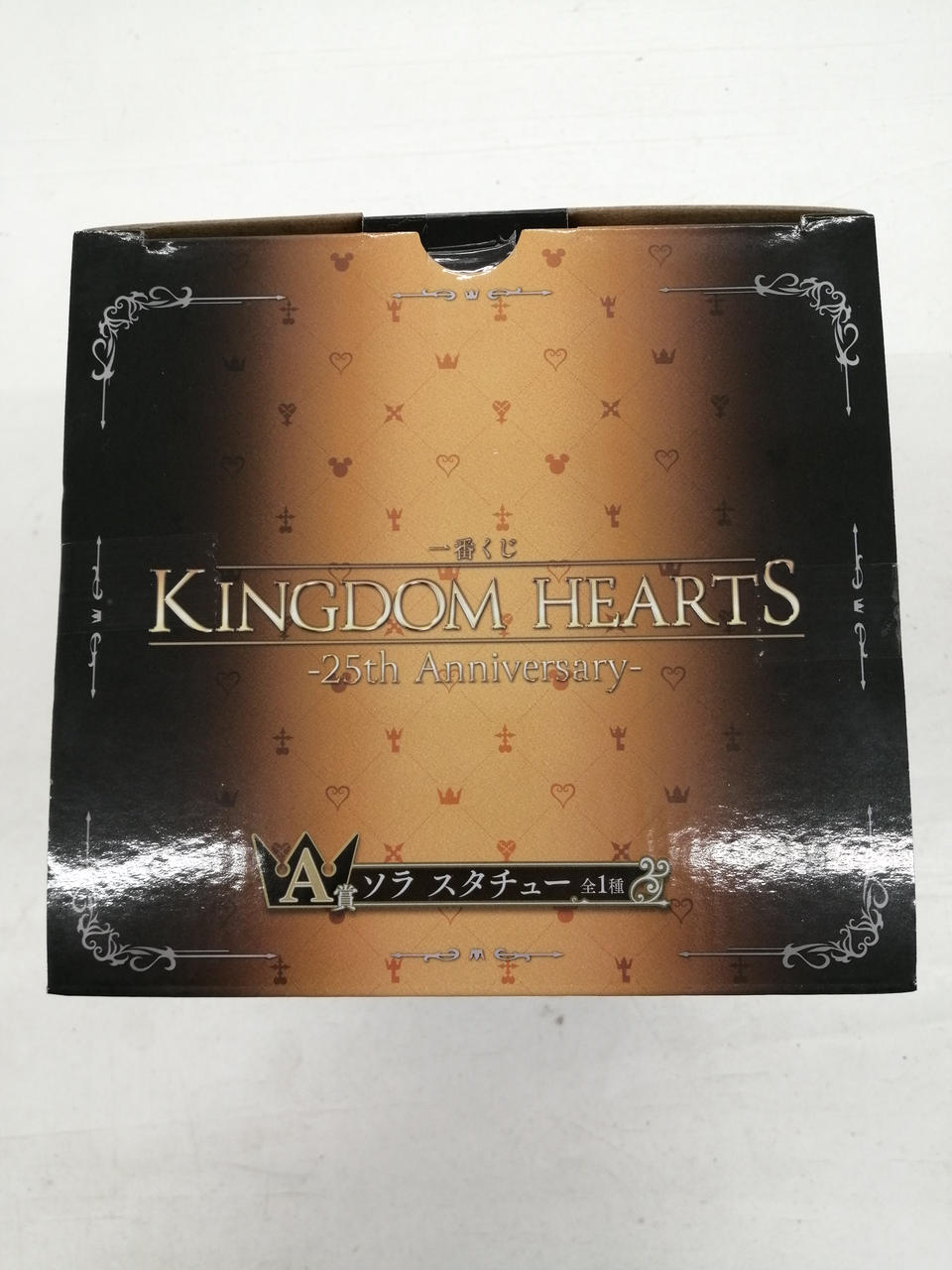 BANDAI Ichiban Kuji Kingdom Hearts 25TH ANNIVERSARY A Prize Sora Statue