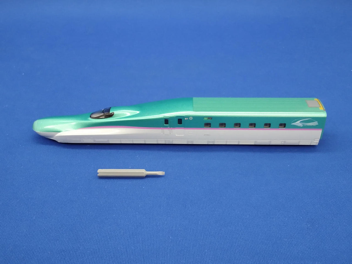 KATO E5 Series Hayabusa 3-Car Set