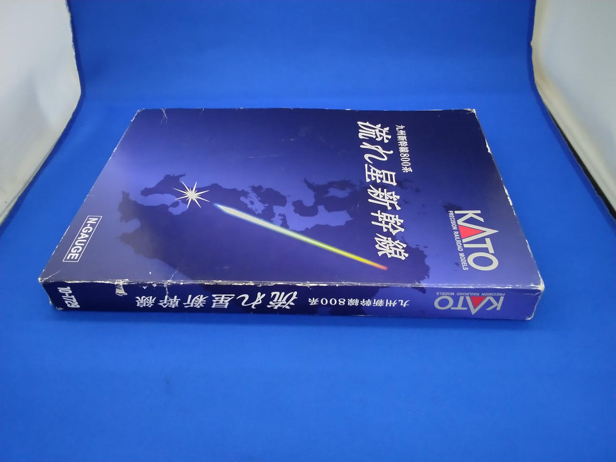 KATO Kyushu Shinkansen 800 Series Nagareboshi Shinkansen 6-Car Set 10-1729