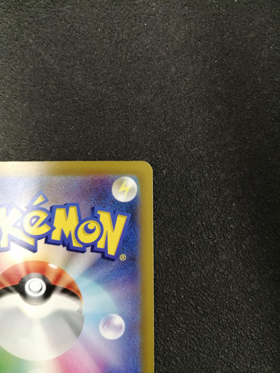 Pokémon Mega Cernite SAR M1S 087/063