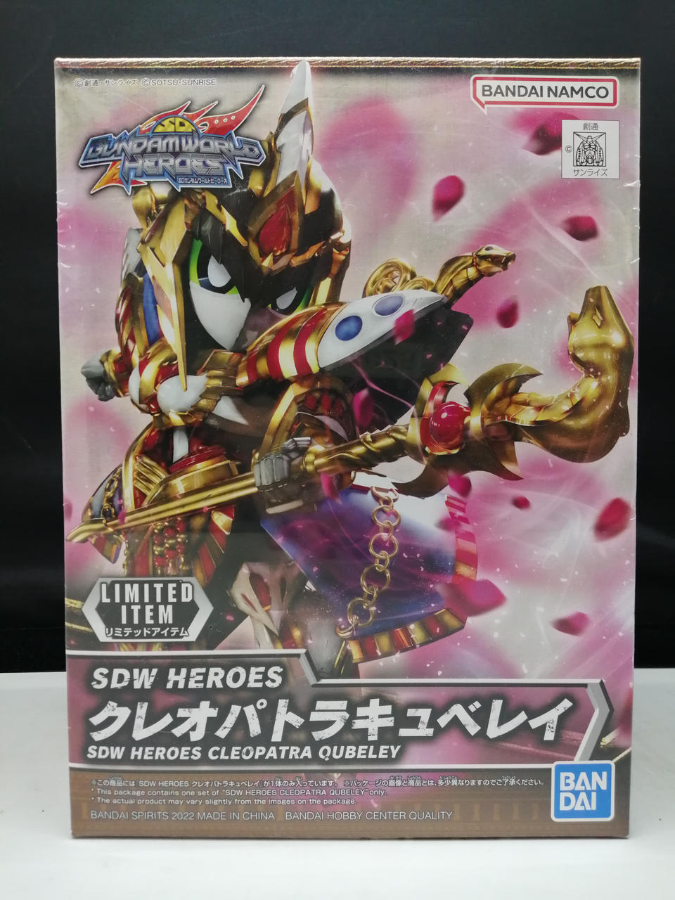 BANDAI SDW HEROES Cleopatra Qubeley SD Gundam World Heroes