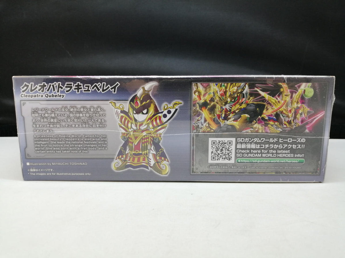 BANDAI SDW HEROES Cleopatra Qubeley SD Gundam World Heroes