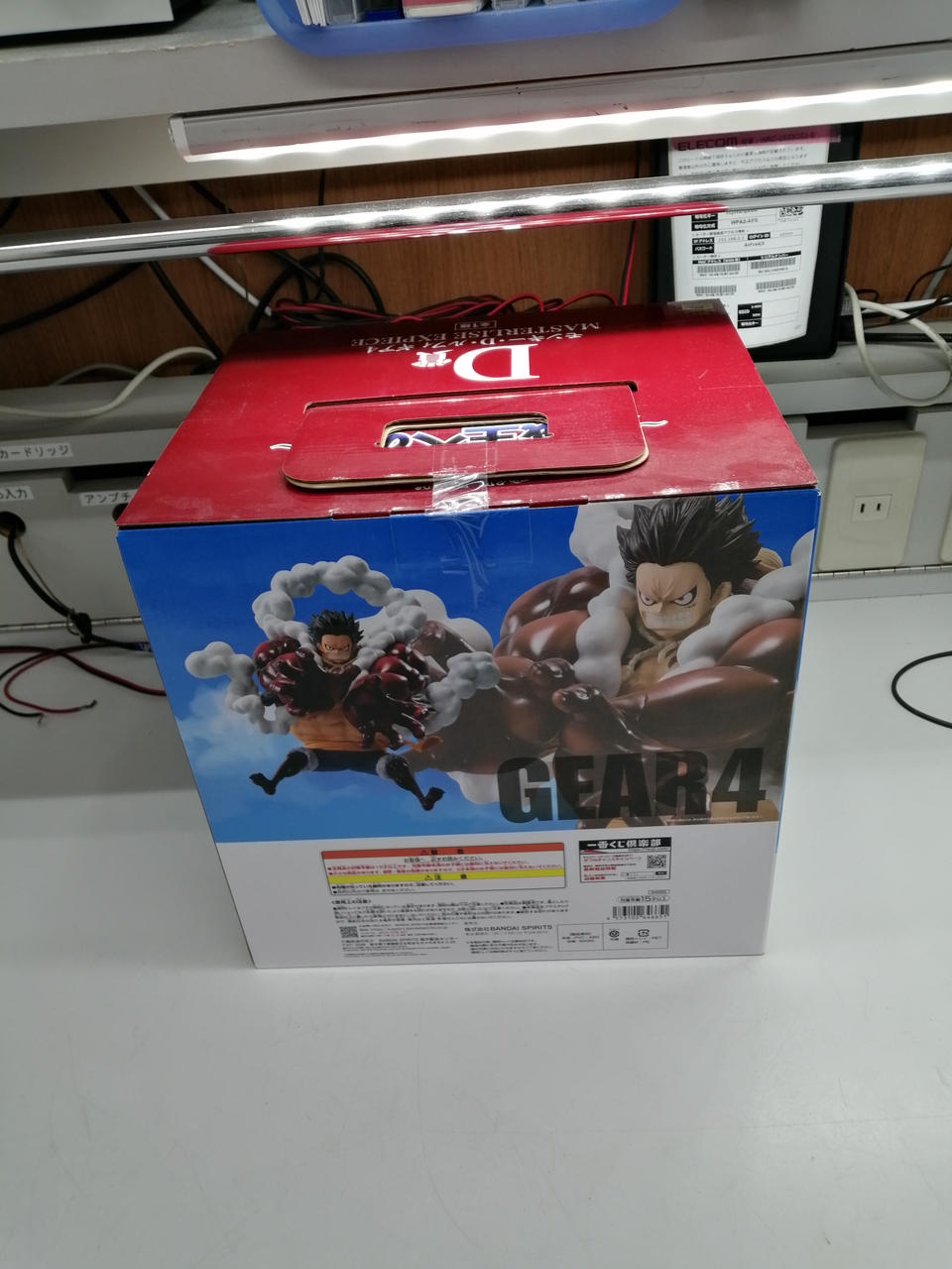 BANDAI Ichiban Kuji One Piece ~The Road to Pirate King~ Prize D: Monkey D. Luffy Gear 4