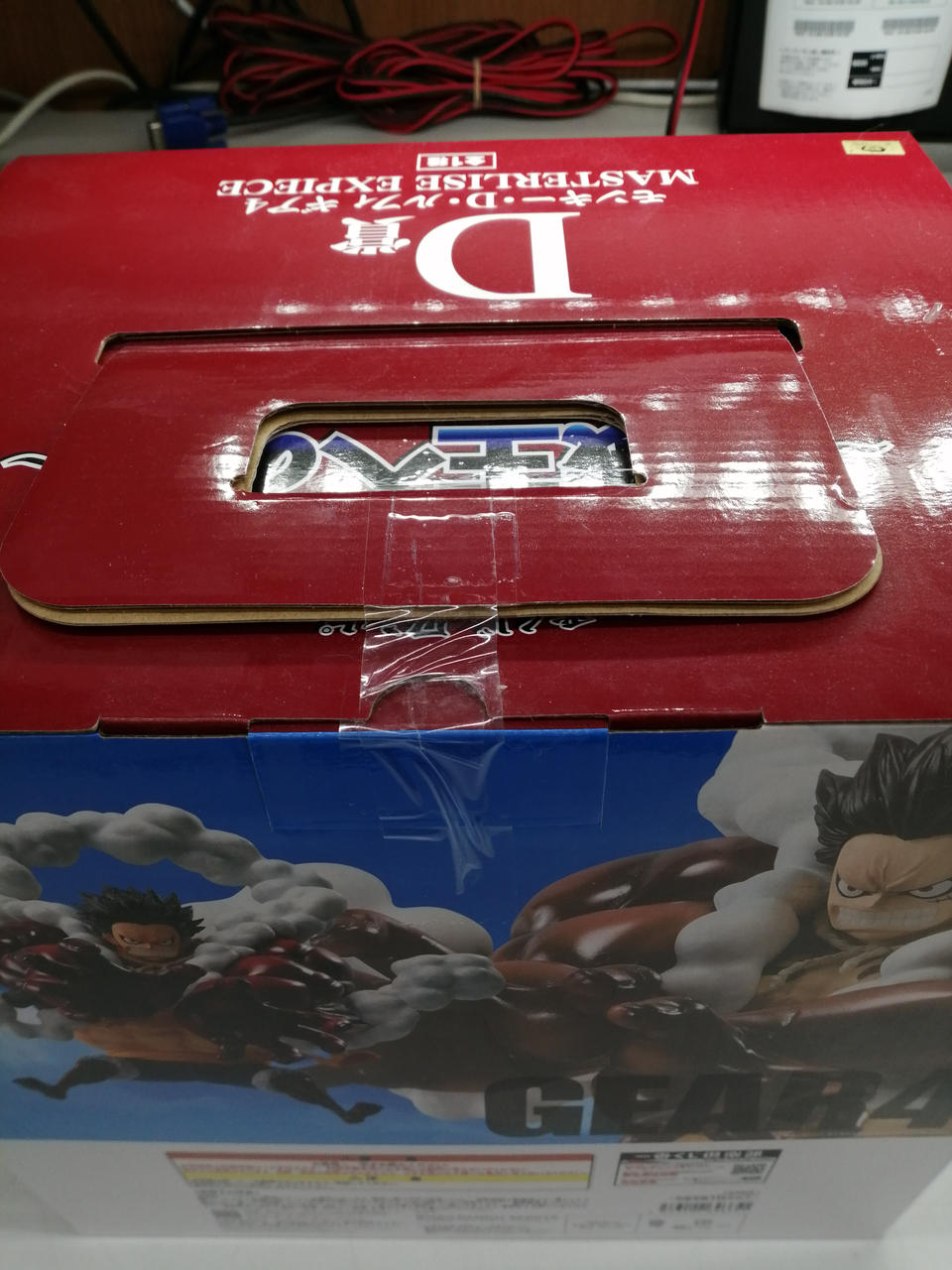 BANDAI Ichiban Kuji One Piece ~The Road to Pirate King~ Prize D: Monkey D. Luffy Gear 4