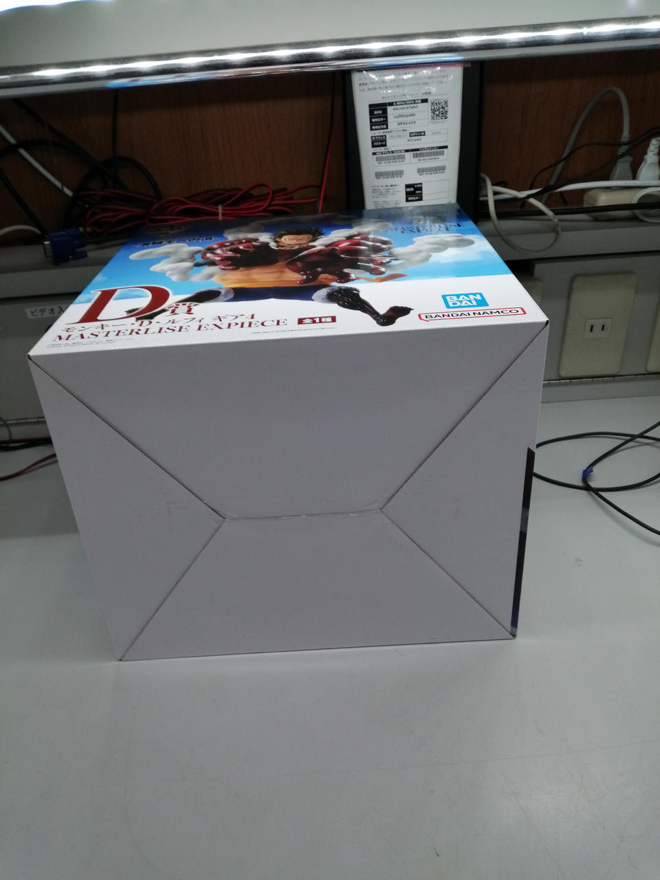 BANDAI Ichiban Kuji One Piece ~The Road to Pirate King~ Prize D: Monkey D. Luffy Gear 4