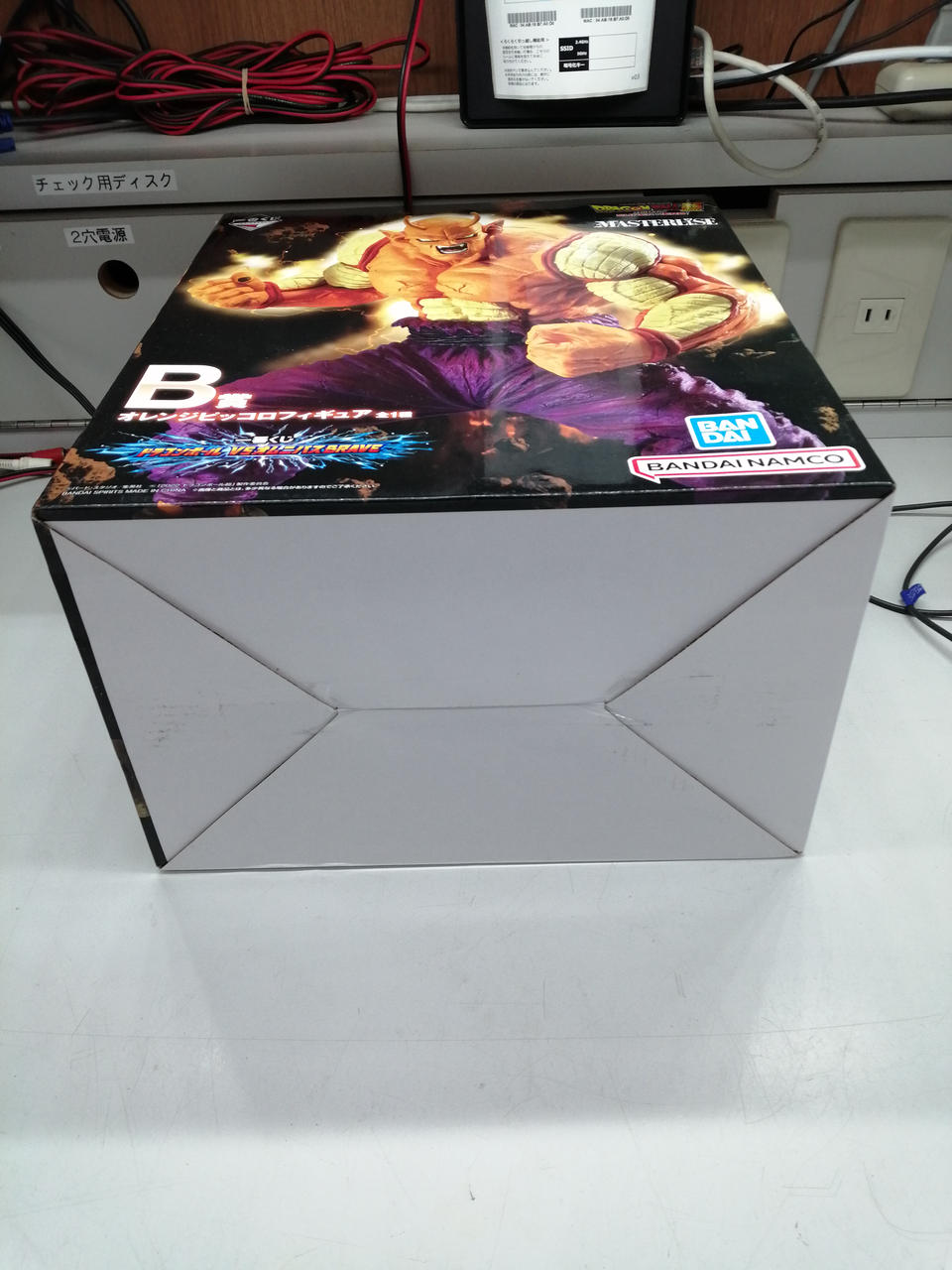 BANDAI Ichiban Kuji Dragon Ball VS Omnibus BRAVE B Prize Orange Piccolo