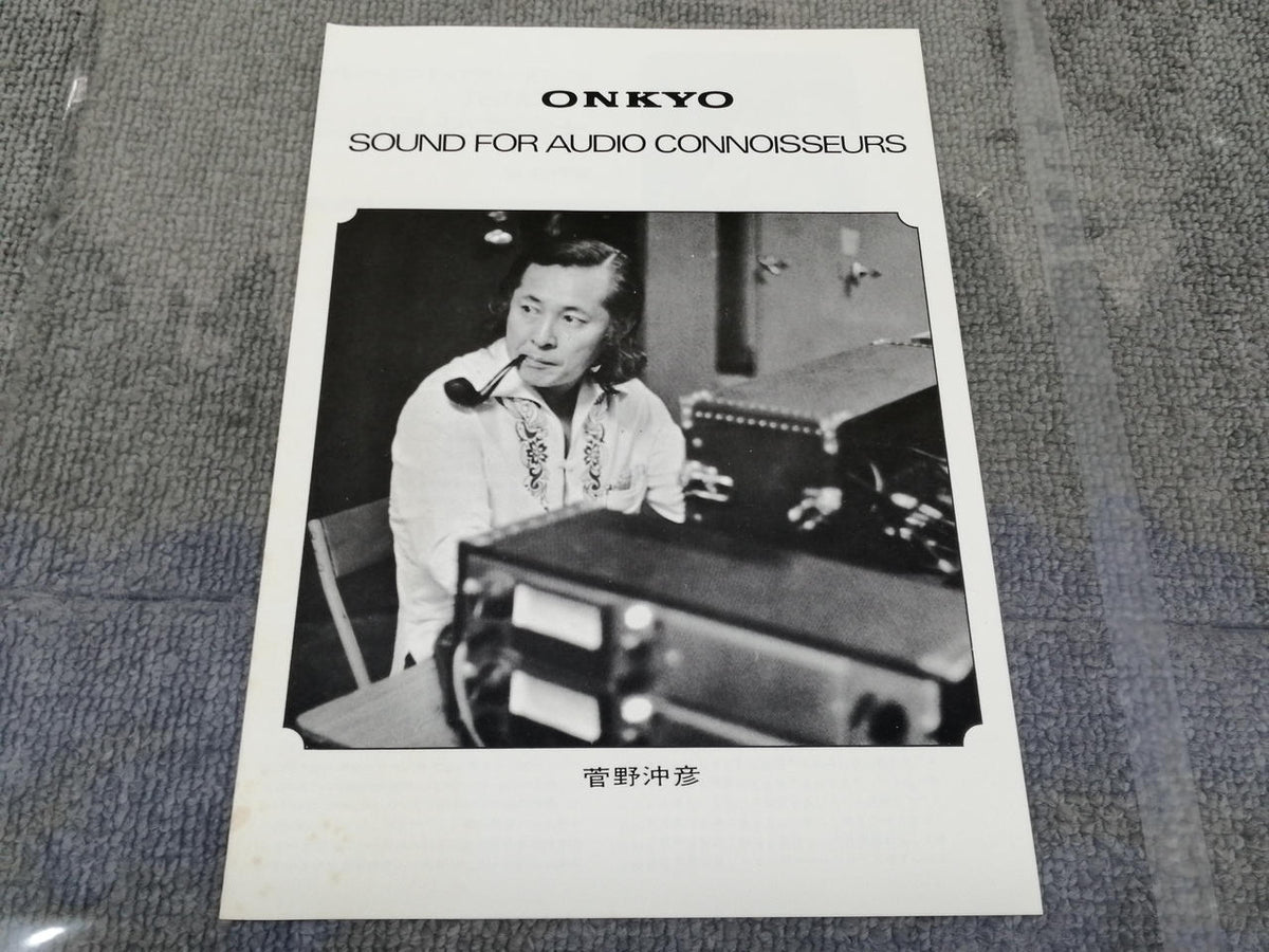 ONKYO TOKIO AKADEMIKER ENSEMBLE/SOUN ONK-0103