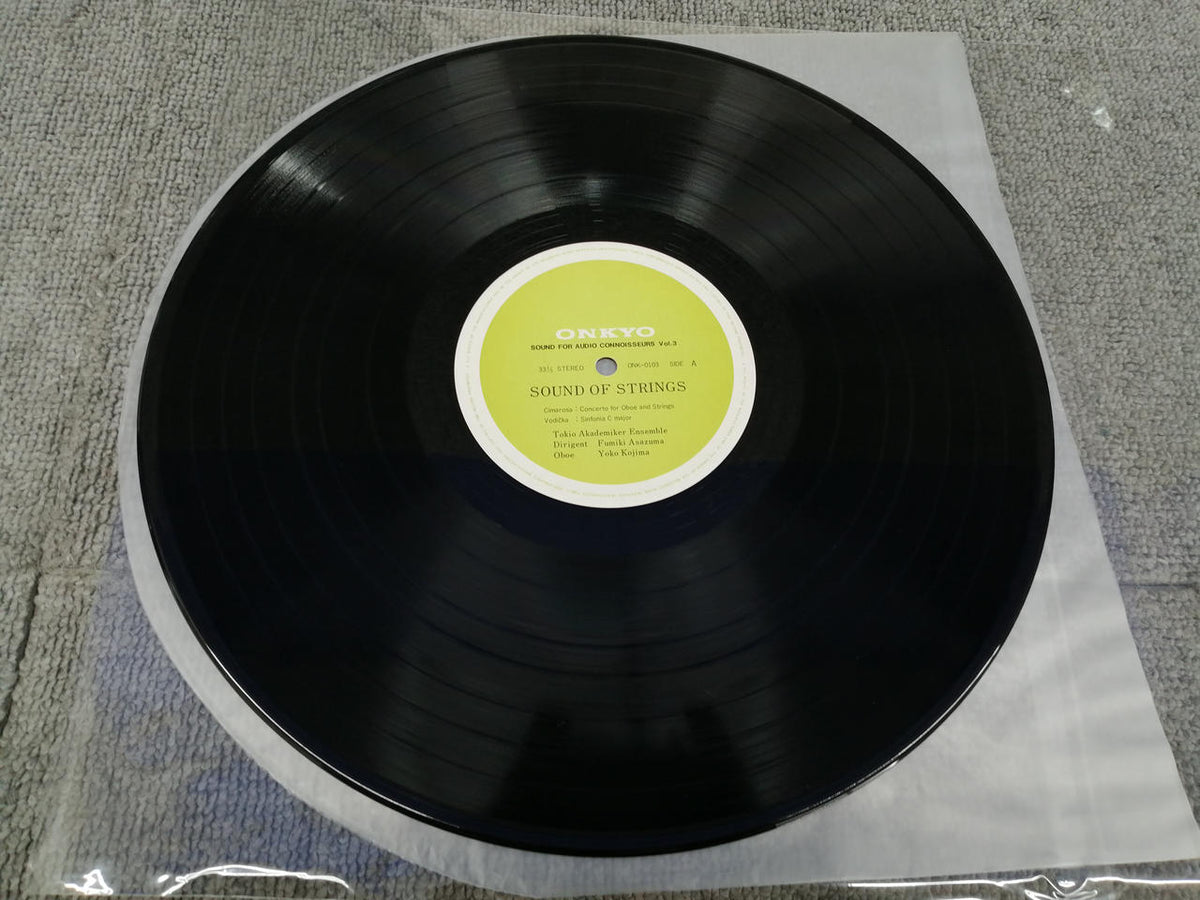 ONKYO TOKIO AKADEMIKER ENSEMBLE/SOUN ONK-0103