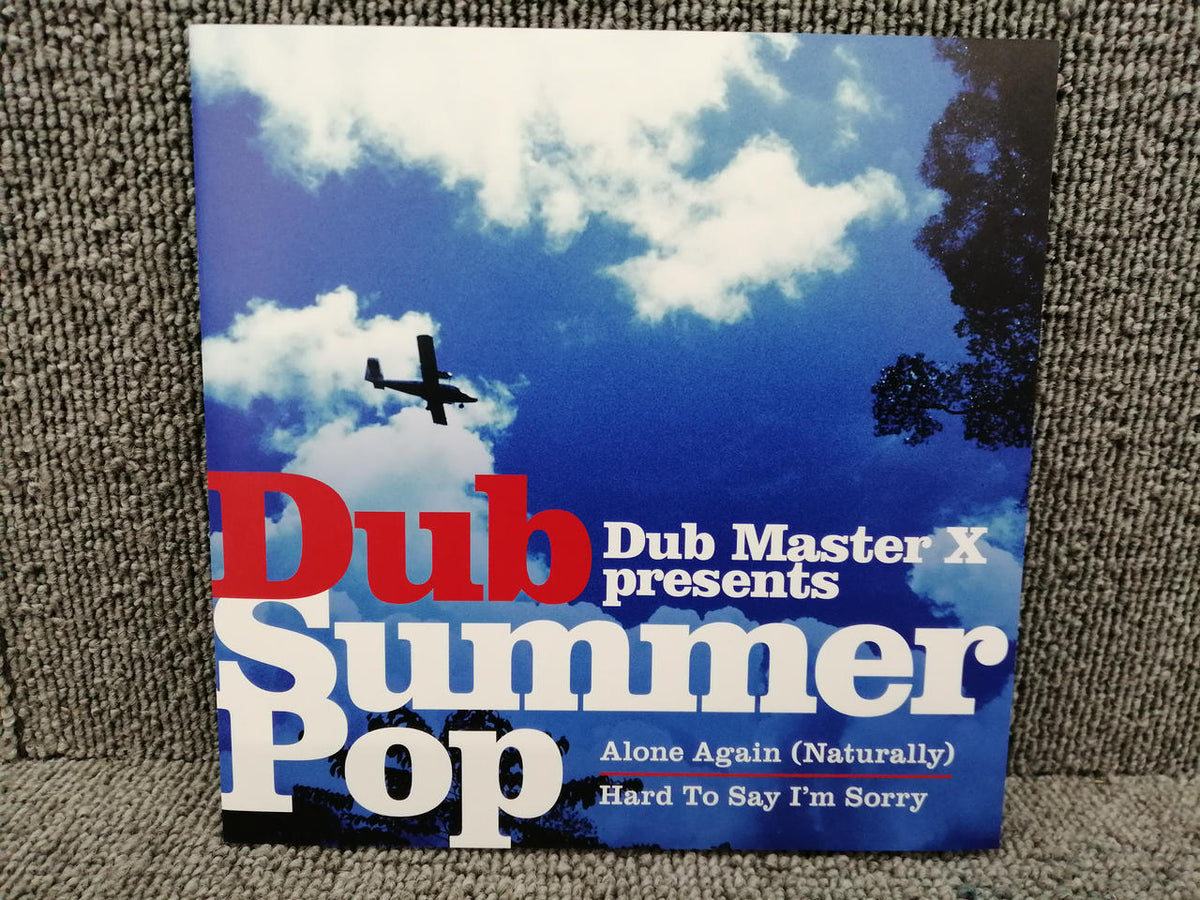 Avex Club Dub Master X/Alone Again (Natu AQJH-77695