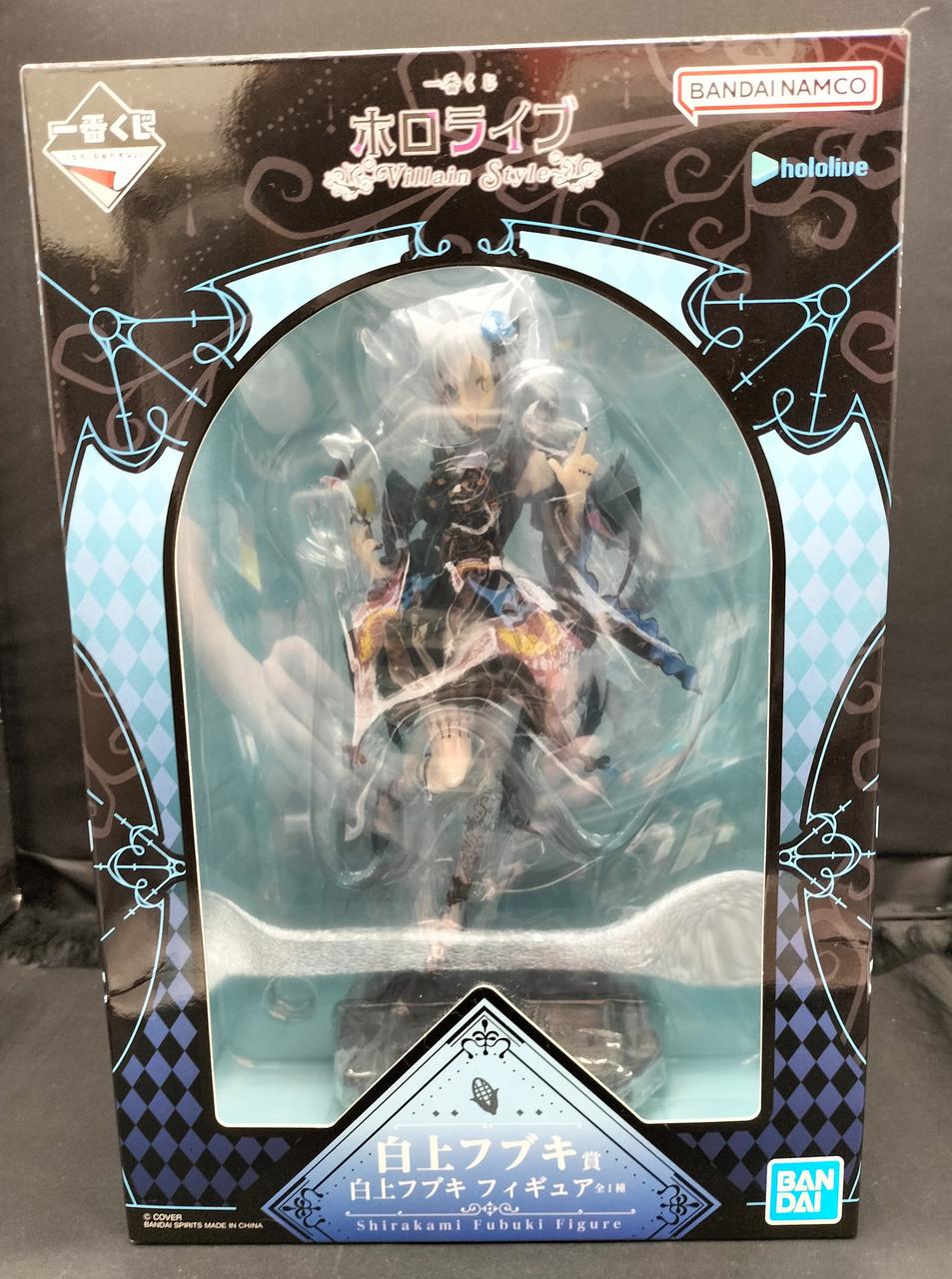 BANDAI Fubuki Shirakami Figure Ichiban Kuji Hololive VILLAIN STYLE - Banzai Thrifting | BanzaiHobby