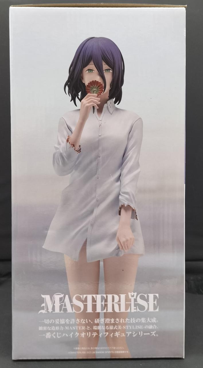 BANDAI Prize B: Reze MASTERLISE Ichiban Kuji Chainsaw Man - Banzai Thrifting | BanzaiHobby