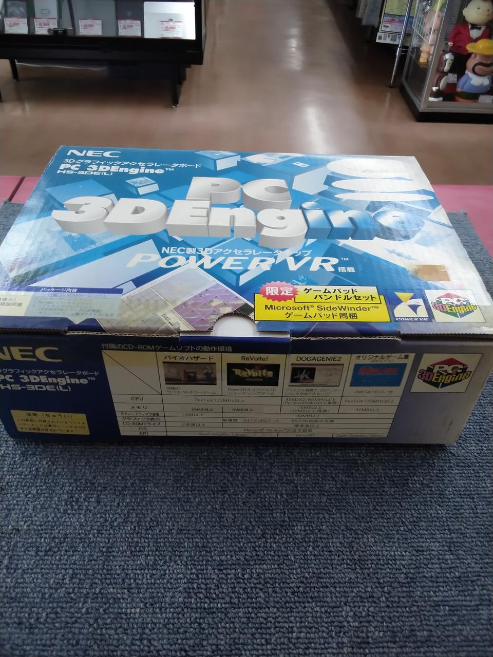 [JUNK] NEC 3D Graphics Accelerator Board HS-3DE(L)
