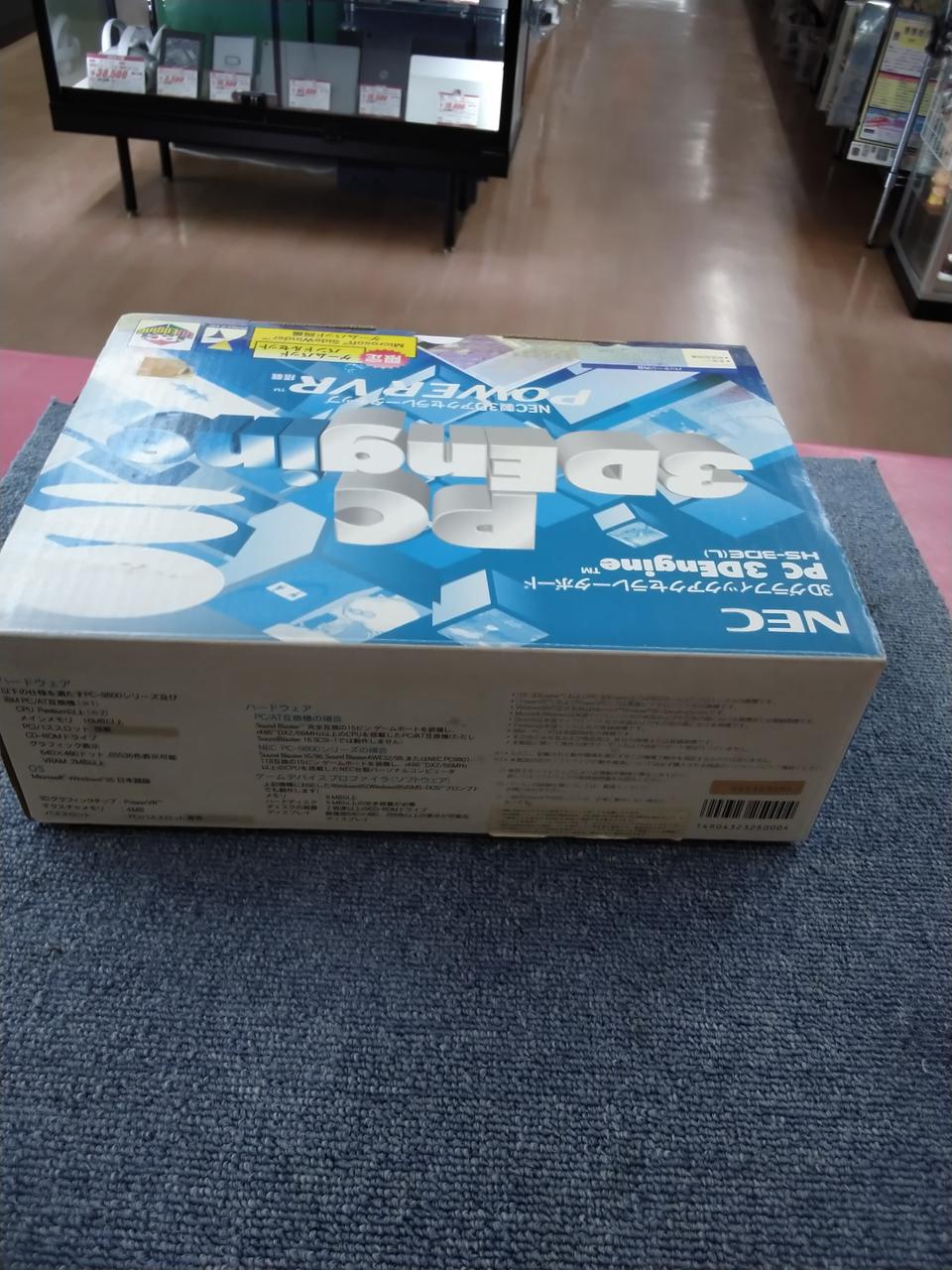[JUNK] NEC 3D Graphics Accelerator Board HS-3DE(L)