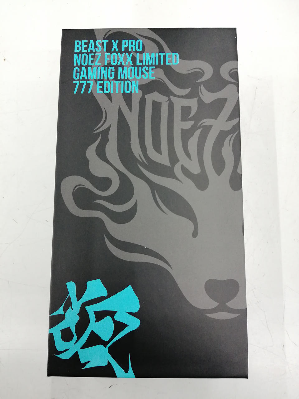 WLMOUSE Not only see-through, but completely visible mouse BEAST X PRO NOEZ FOXX LIMITED - Banzai Thrifting | BanzaiHobby