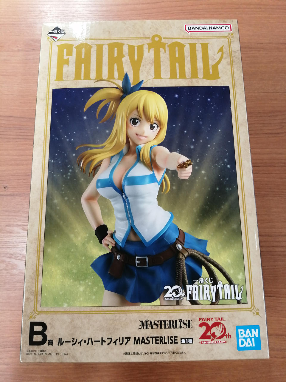 Ichiban Kuji (BANPRESTO) FAIRY TAIL B Prize: Lucy Heartphilia