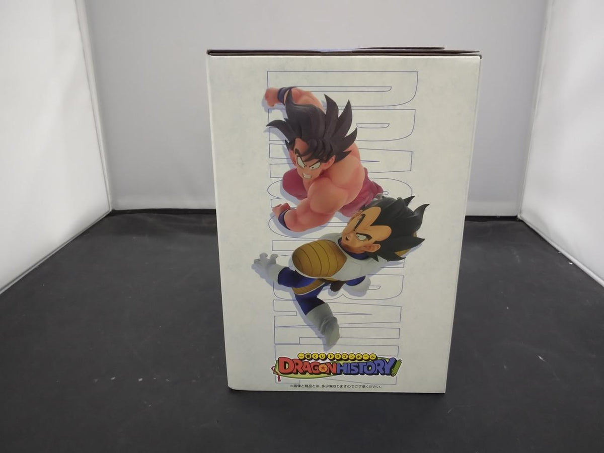 BANDAI Dragon Ball Figure Ichiban Kuji Prize B Goku & Vegeta