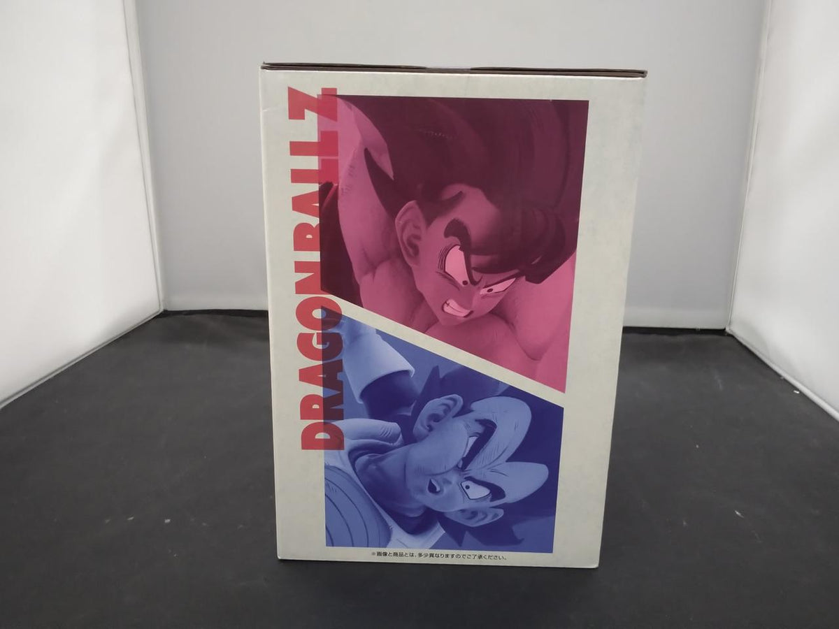 BANDAI Dragon Ball Figure Ichiban Kuji Prize B Goku & Vegeta