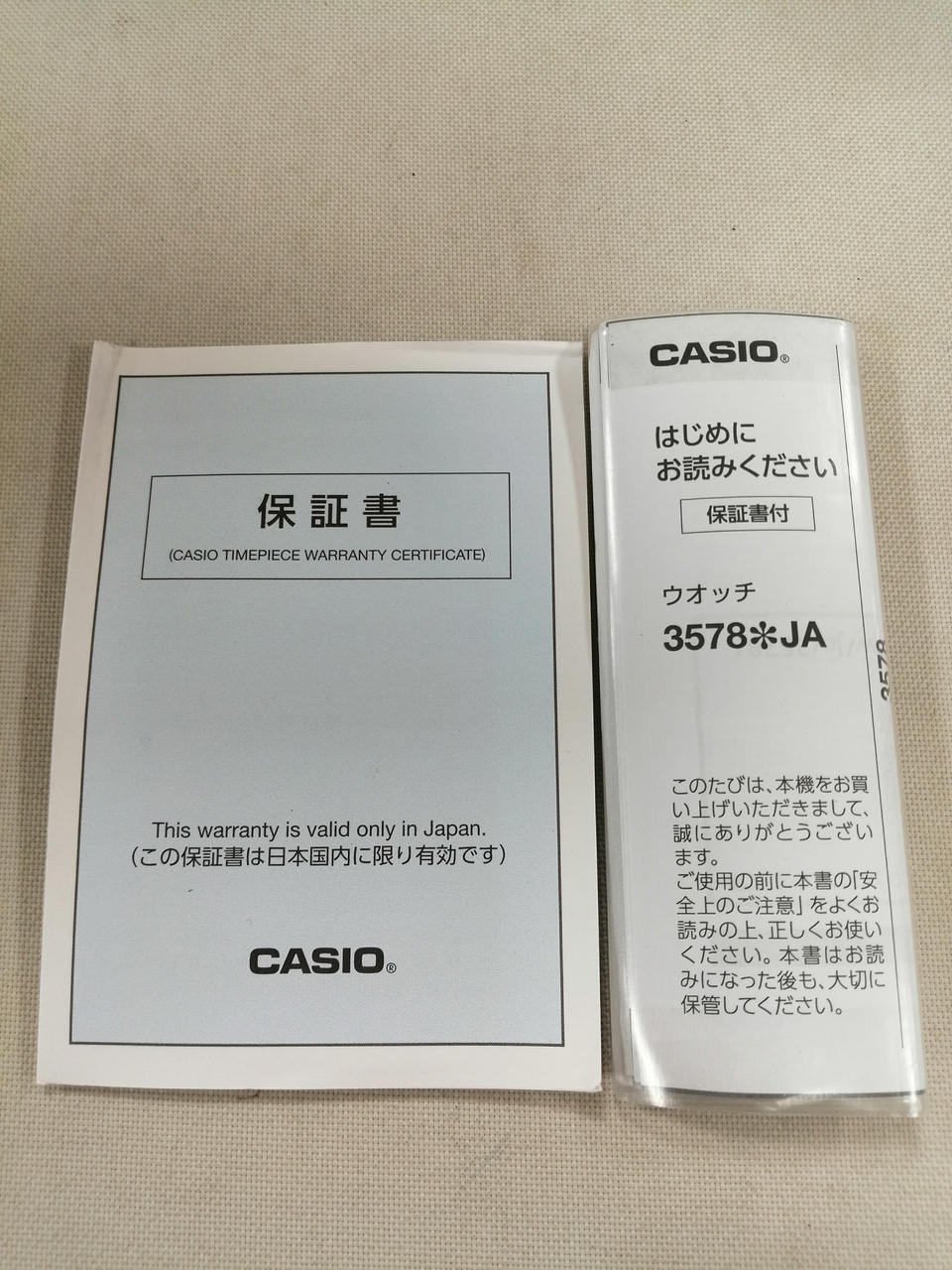 CASIO G-SHOCK GW-BX5600 BLK