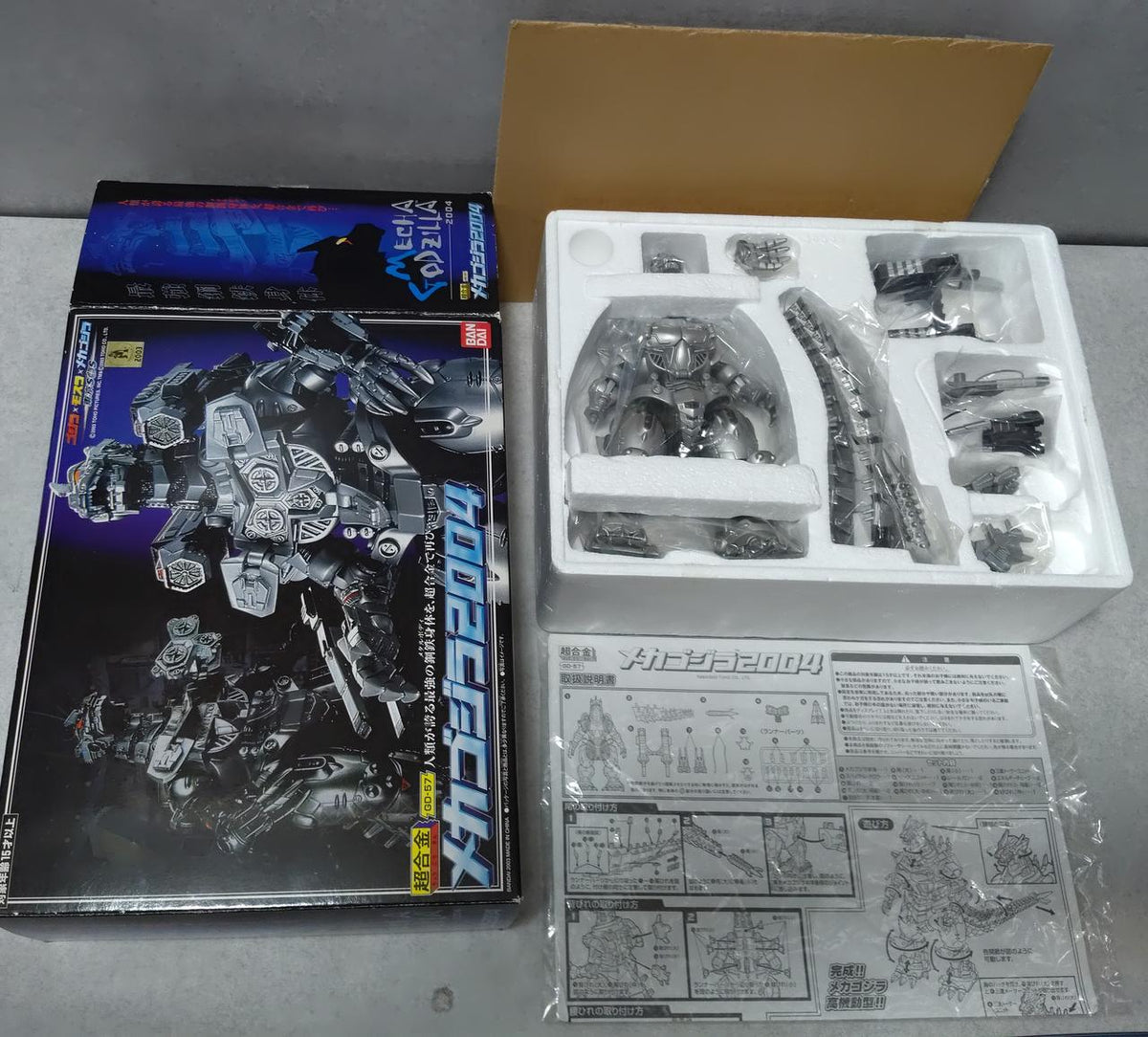 BANDAI Godzilla Chogokin Mechagodzilla 2004 - Banzai Thrifting | BanzaiHobby