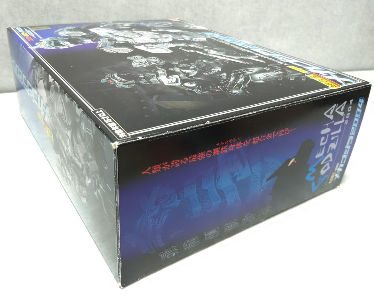 BANDAI Godzilla Chogokin Mechagodzilla 2004 - Banzai Thrifting | BanzaiHobby