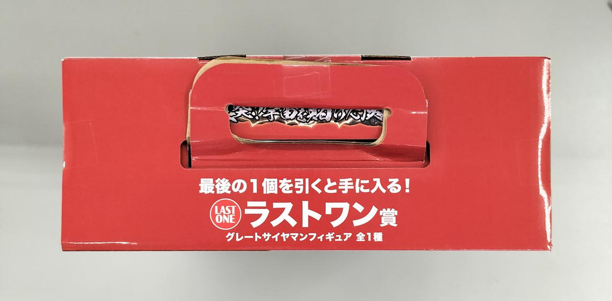 BANDAI SPIRITS Figure Dragon Ball Z - Banzai Thrifting | BanzaiHobby