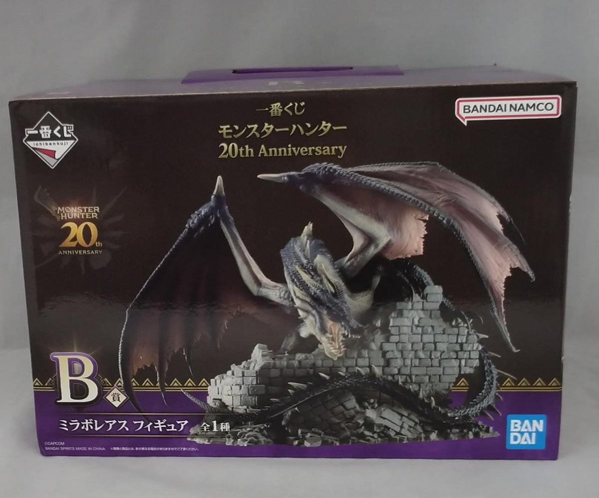 BANDAI [Unopened] Miraboreas Prize B Ichiban Kuji Monster Hunter - Banzai Thrifting | BanzaiHobby
