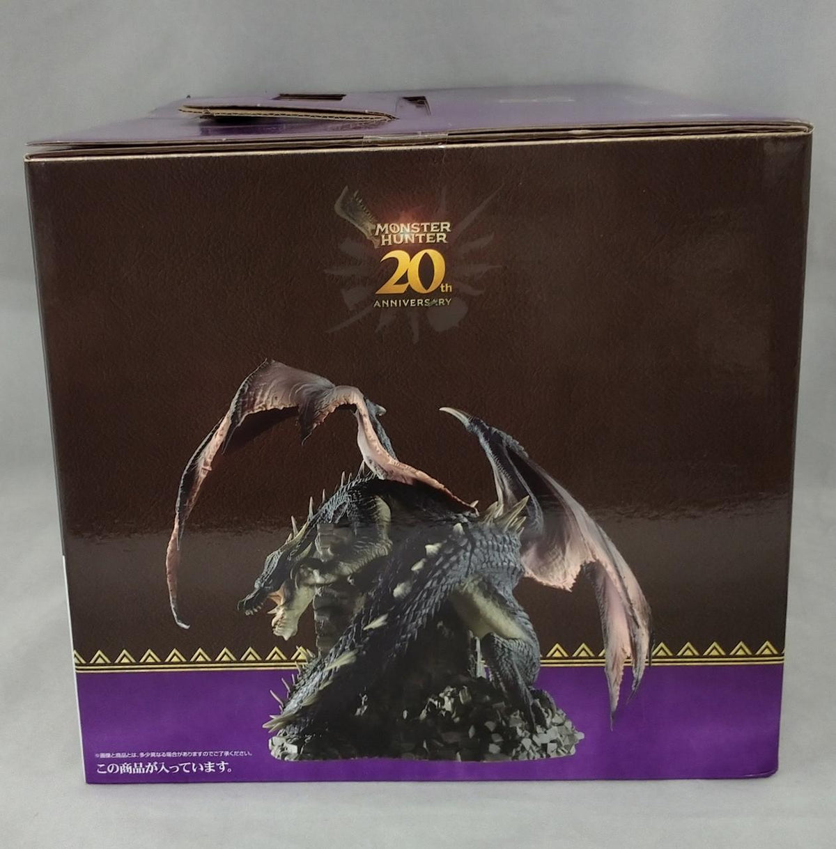 BANDAI [Unopened] Miraboreas Prize B Ichiban Kuji Monster Hunter - Banzai Thrifting | BanzaiHobby