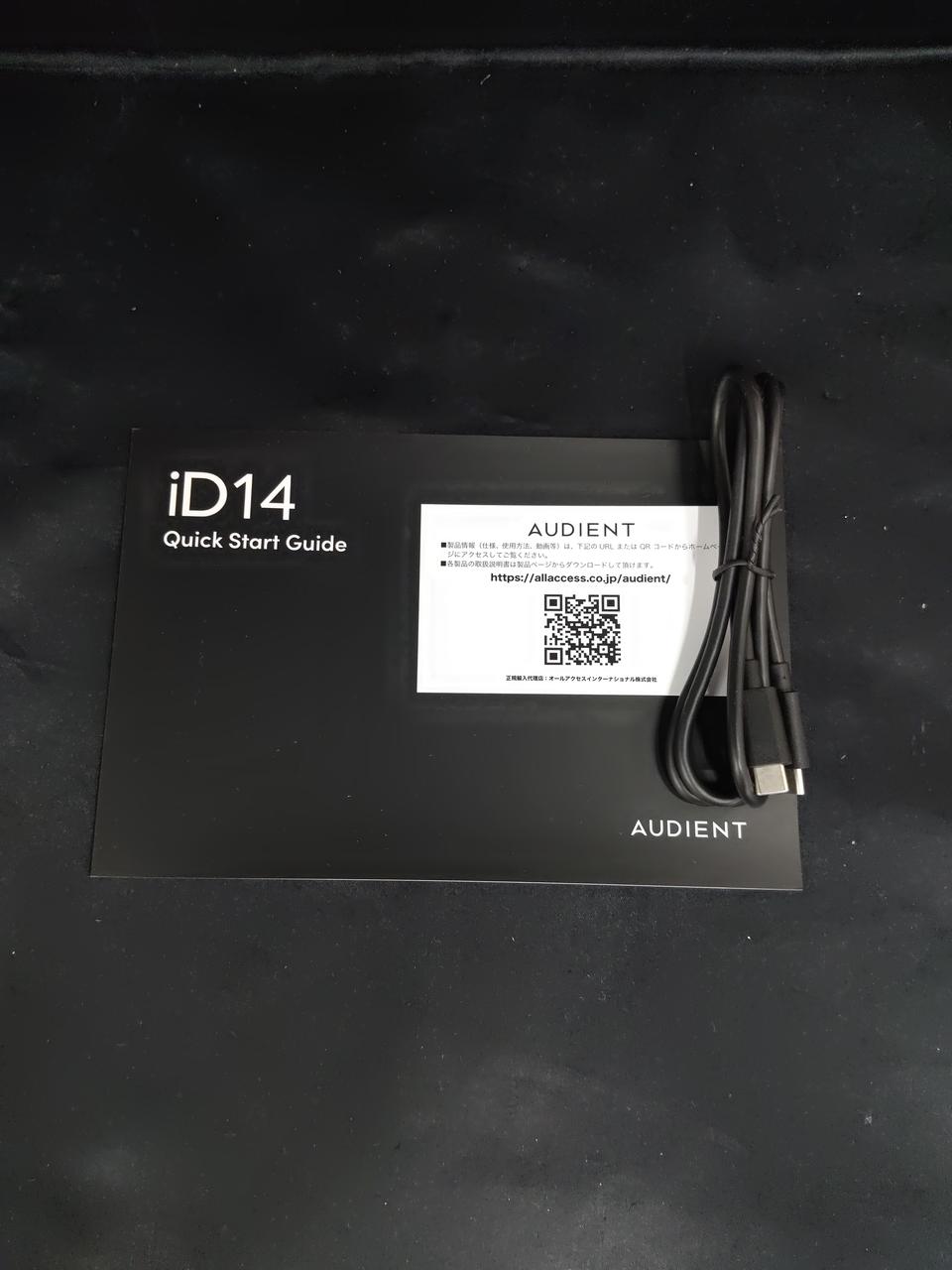 AUDIENT Audio Interface: ID14 - Banzai Thrifting | BanzaiHobby