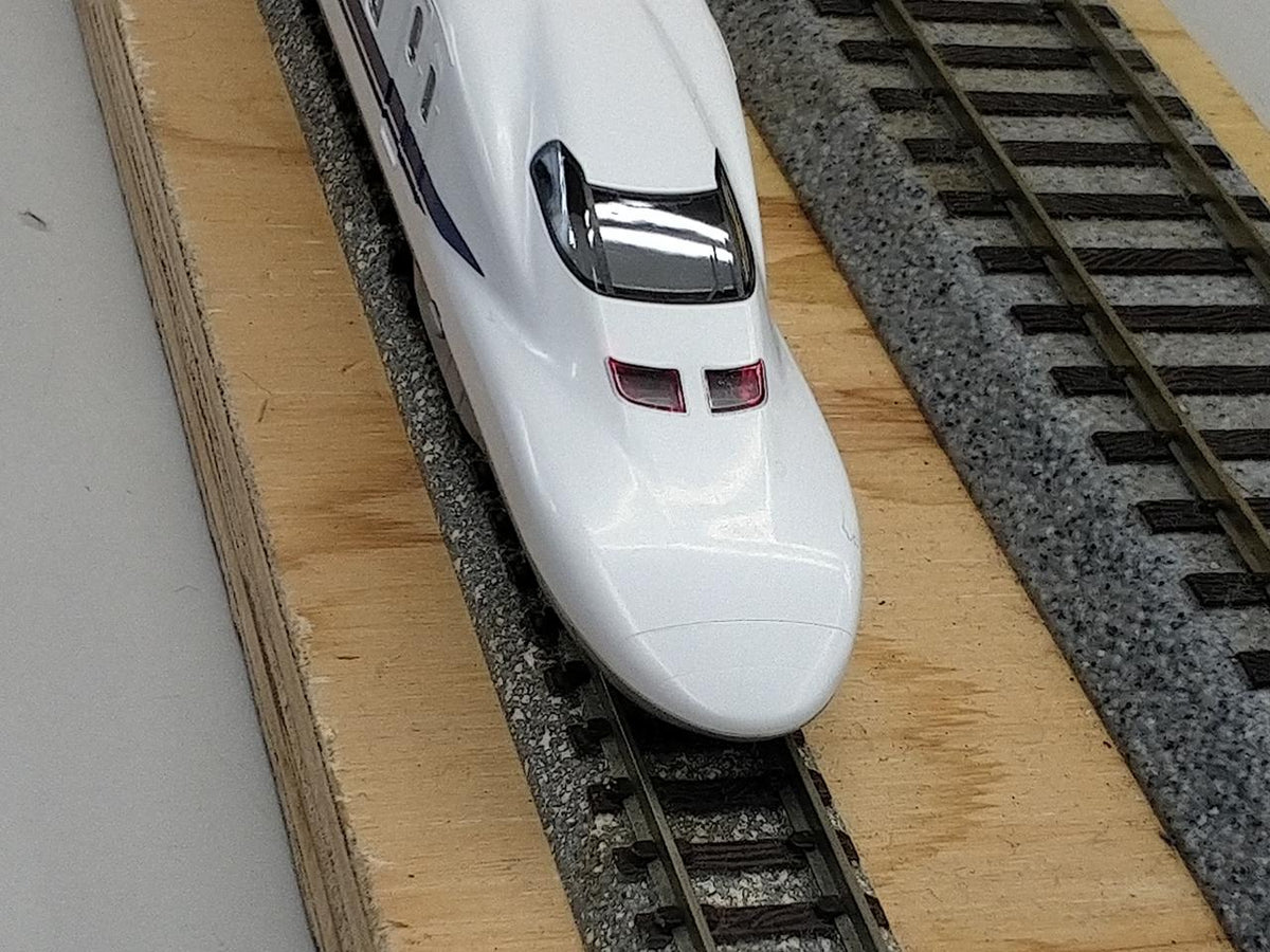 TOMIX N Gauge JR 7000 Series Tokaido & Sanyo Shinkansen Nozomi Basic + Add-on Set - Banzai Thrifting | BanzaiHobby