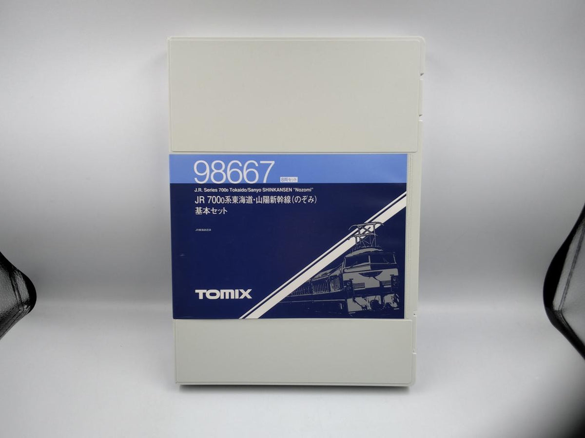 TOMIX N Gauge JR 7000 Series Tokaido & Sanyo Shinkansen Nozomi Basic + Add-on Set - Banzai Thrifting | BanzaiHobby