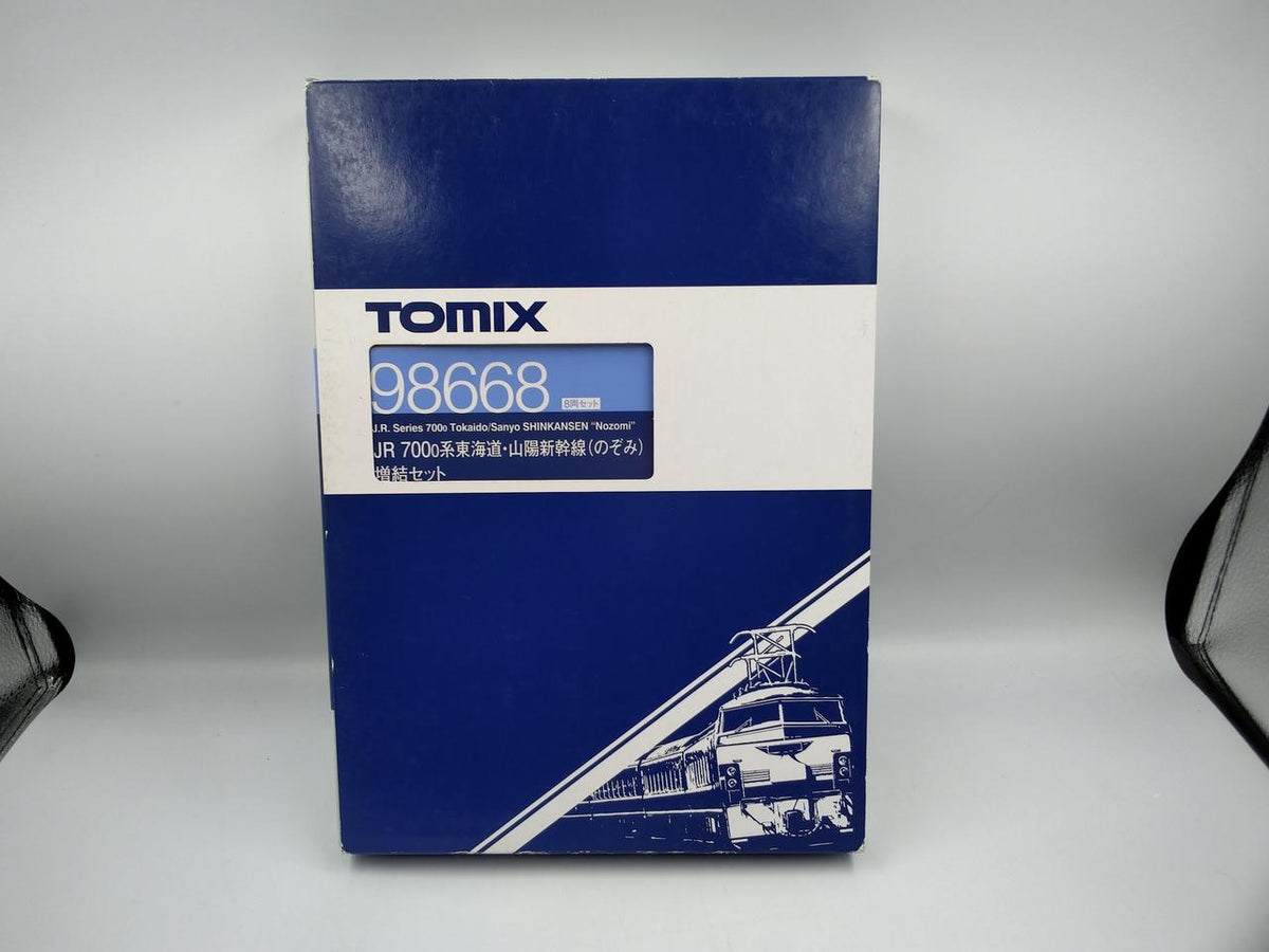 TOMIX N Gauge JR 7000 Series Tokaido & Sanyo Shinkansen Nozomi Basic + Add-on Set - Banzai Thrifting | BanzaiHobby