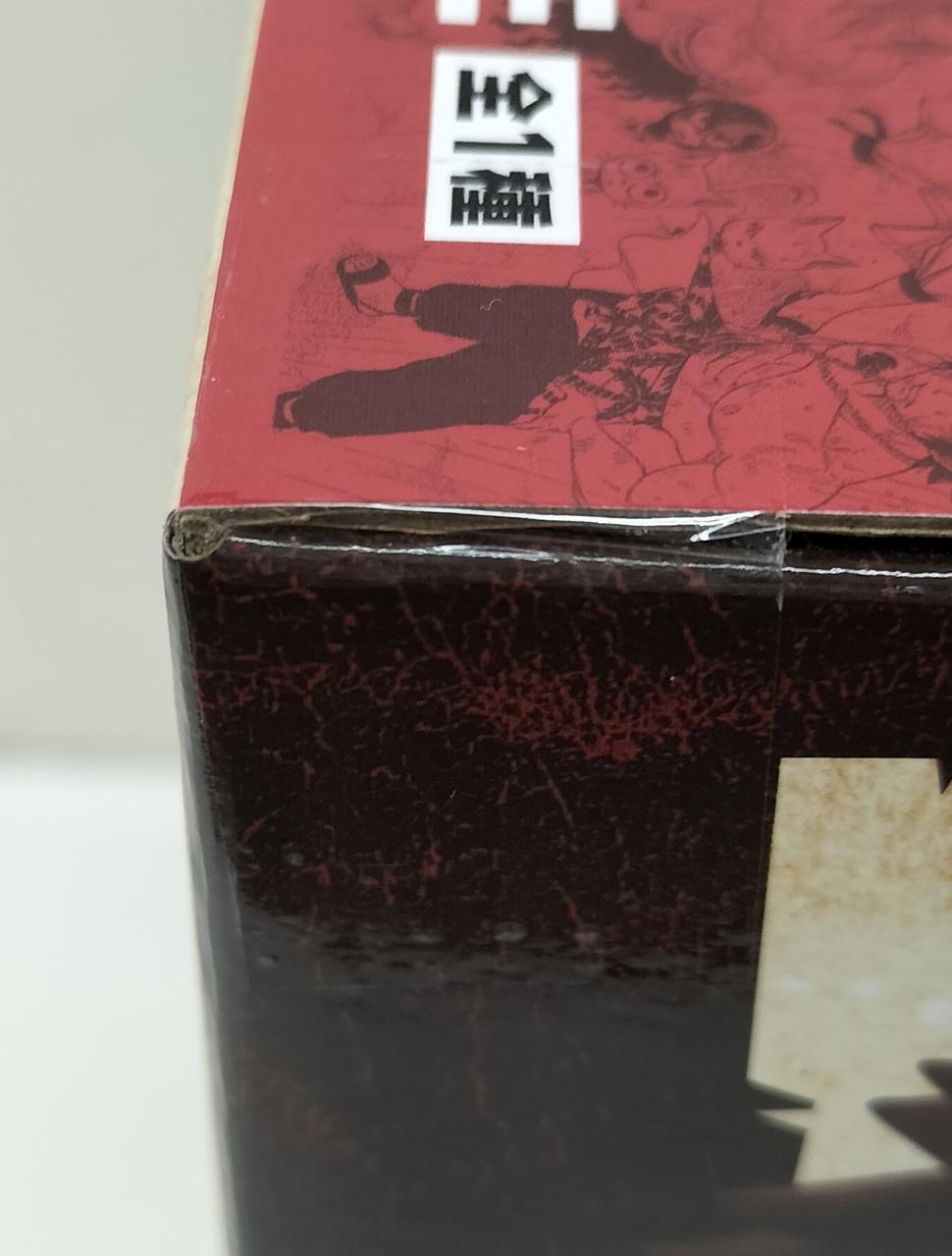 BANDAI Fairy Tail Ichiban Kuji Prize A Natsu Dragnir - Banzai Thrifting | BanzaiHobby