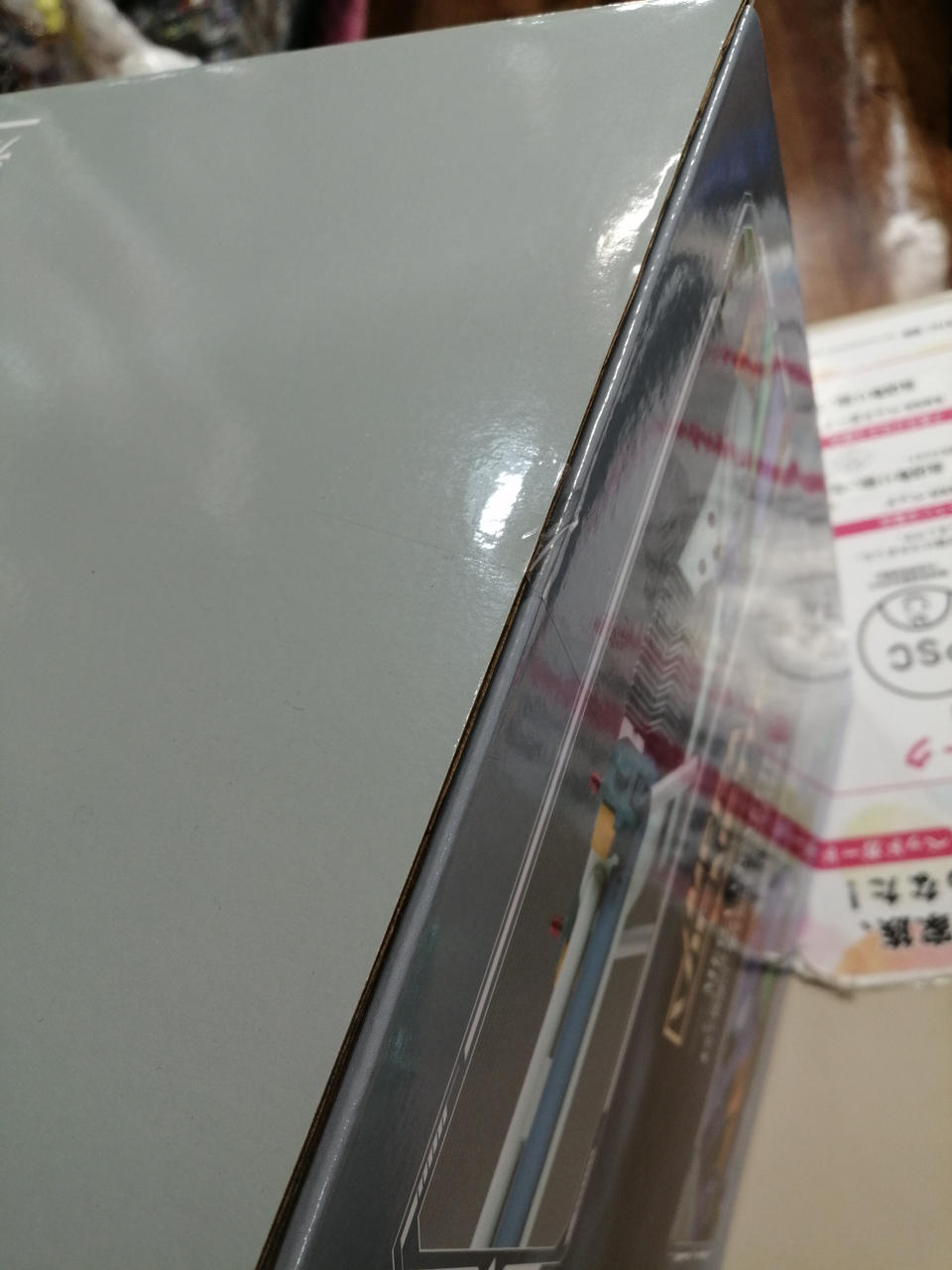 BANDAI Ichiban Kuji Last One Prize Evangelion Unit-01 - Banzai Thrifting | BanzaiHobby