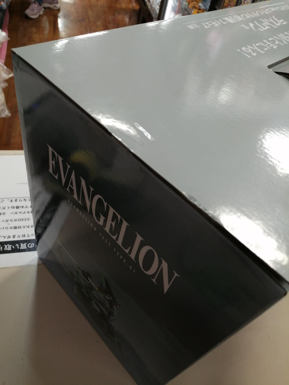 BANDAI Ichiban Kuji Last One Prize Evangelion Unit-01 - Banzai Thrifting | BanzaiHobby