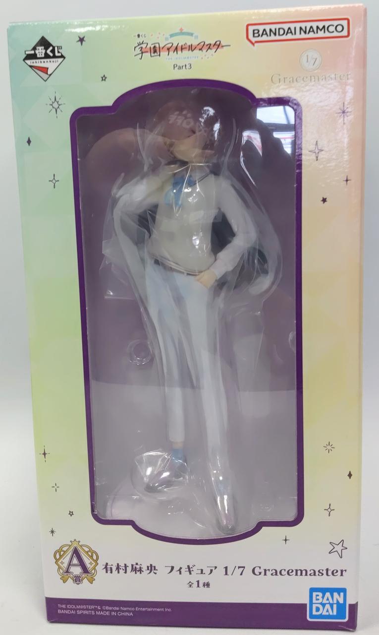 BANDAI Ichiban Kuji School Idolmaster Prize A Mao Arimura Figure - Banzai Thrifting | BanzaiHobby