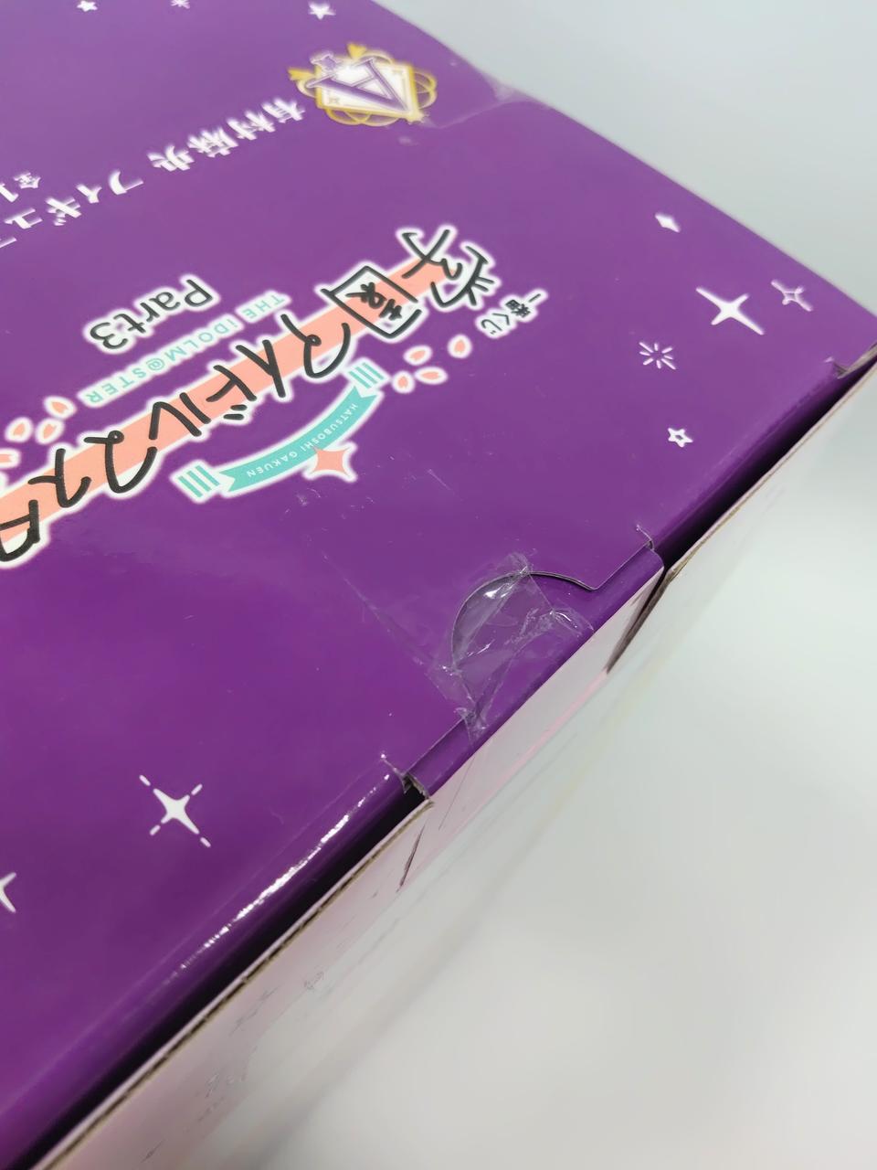 BANDAI Ichiban Kuji School Idolmaster Prize A Mao Arimura Figure - Banzai Thrifting | BanzaiHobby