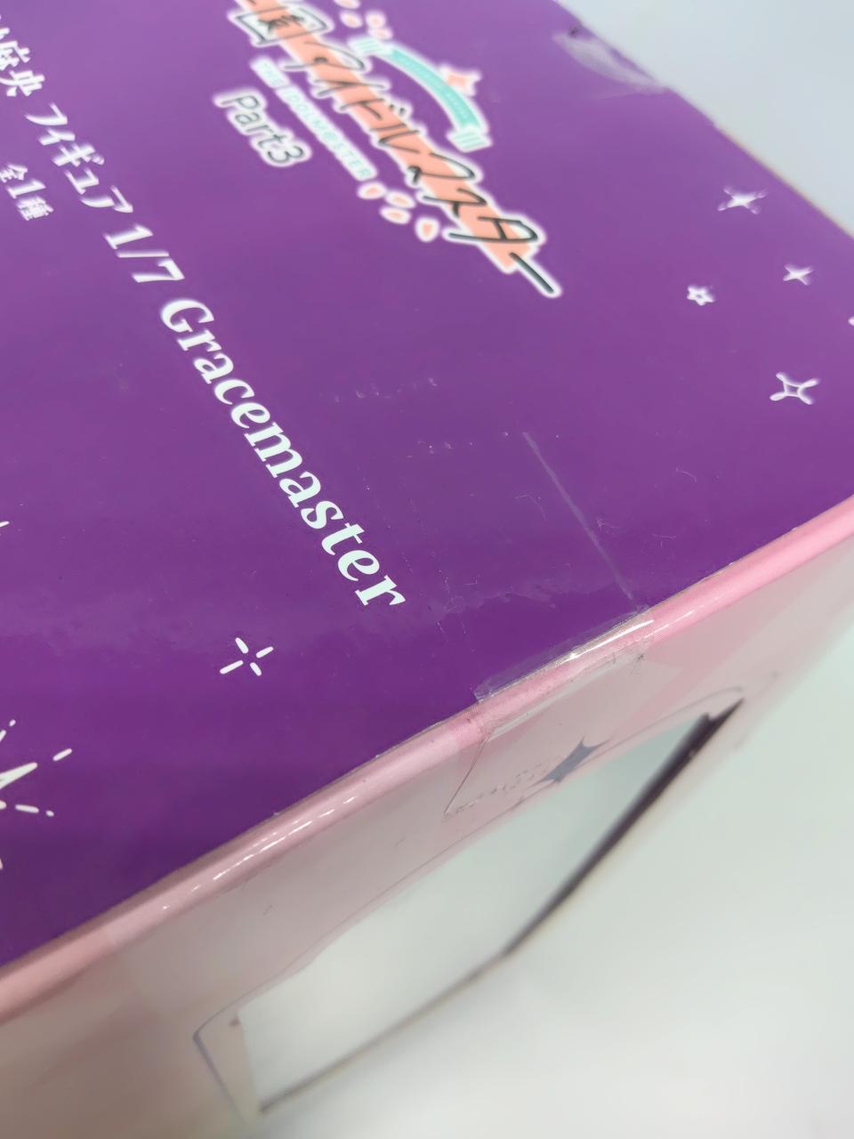 BANDAI Ichiban Kuji School Idolmaster Prize A Mao Arimura Figure - Banzai Thrifting | BanzaiHobby