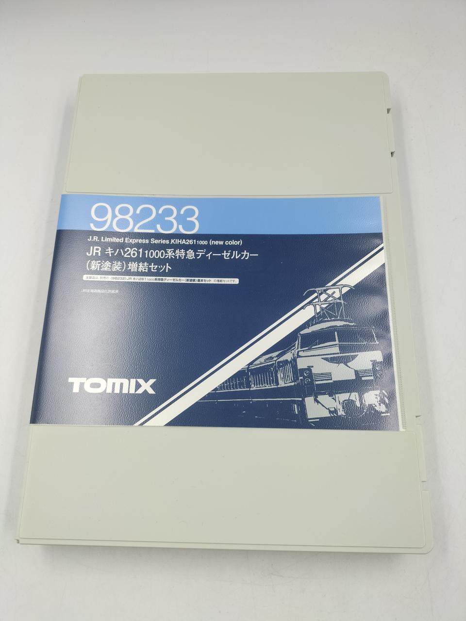 TOMIX N Gauge JR KiHa 261 1000 Series Limited Express Diesel Car (New Livery) Additional Unit - Banzai Thrifting | BanzaiHobby